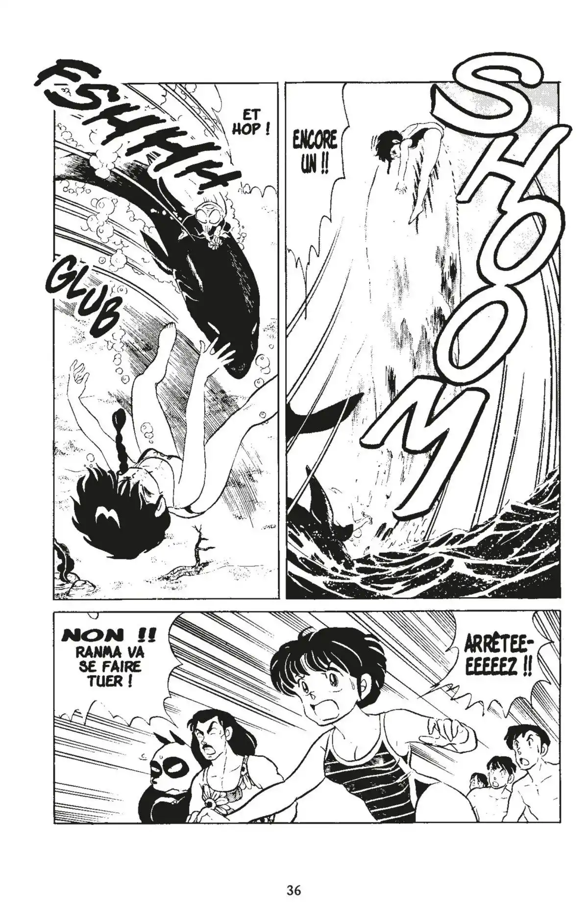 Ranma ½ Volume 6 page 33