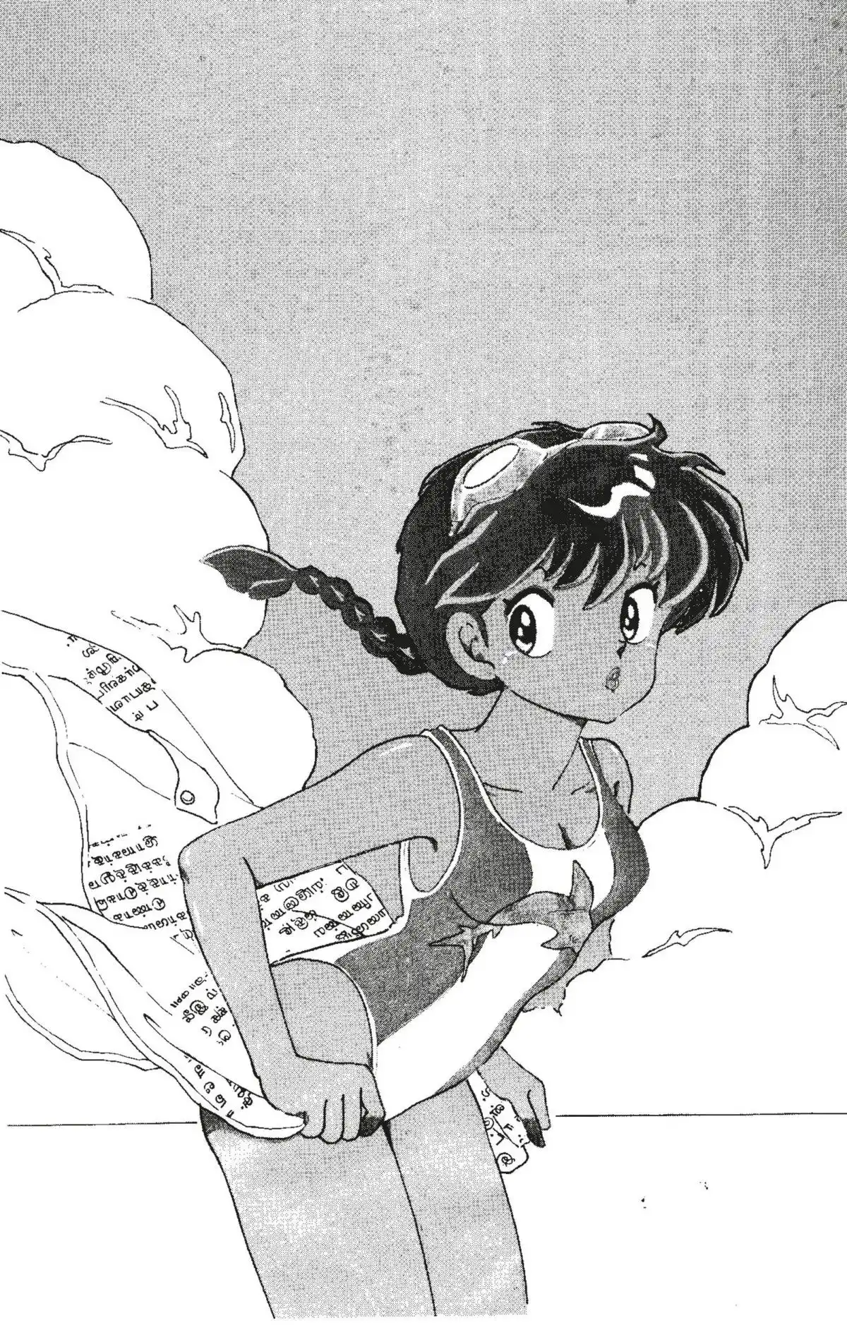 Ranma ½ Volume 6 page 36