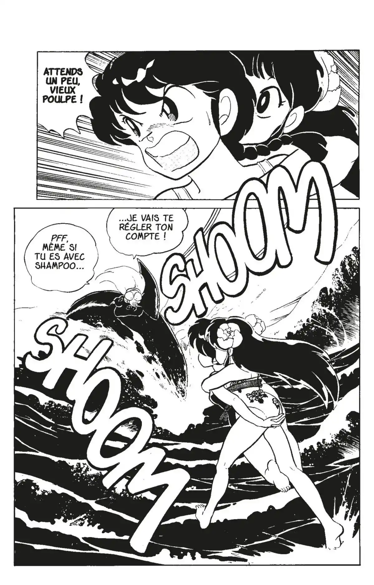 Ranma ½ Volume 6 page 41