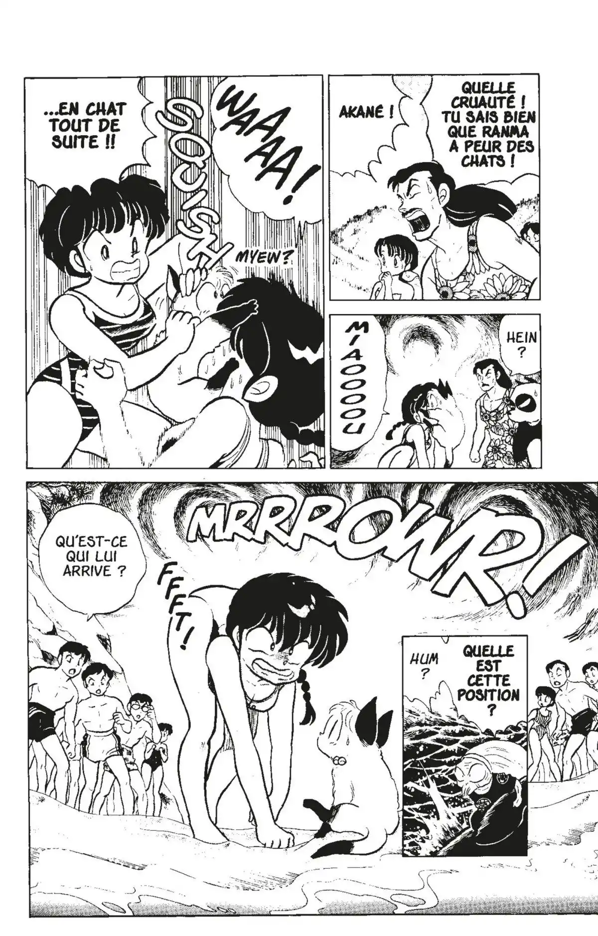 Ranma ½ Volume 6 page 44