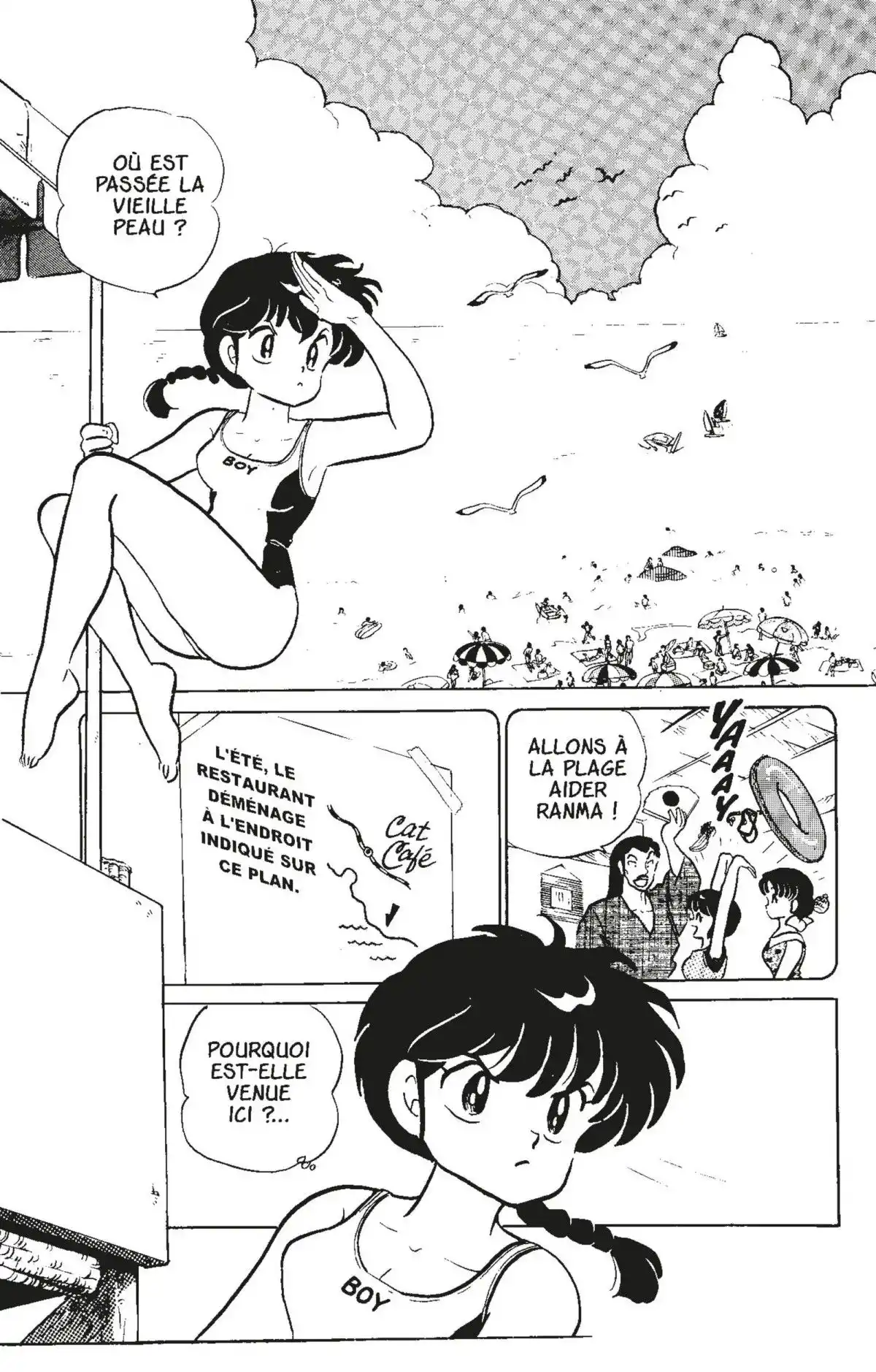 Ranma ½ Volume 6 page 5