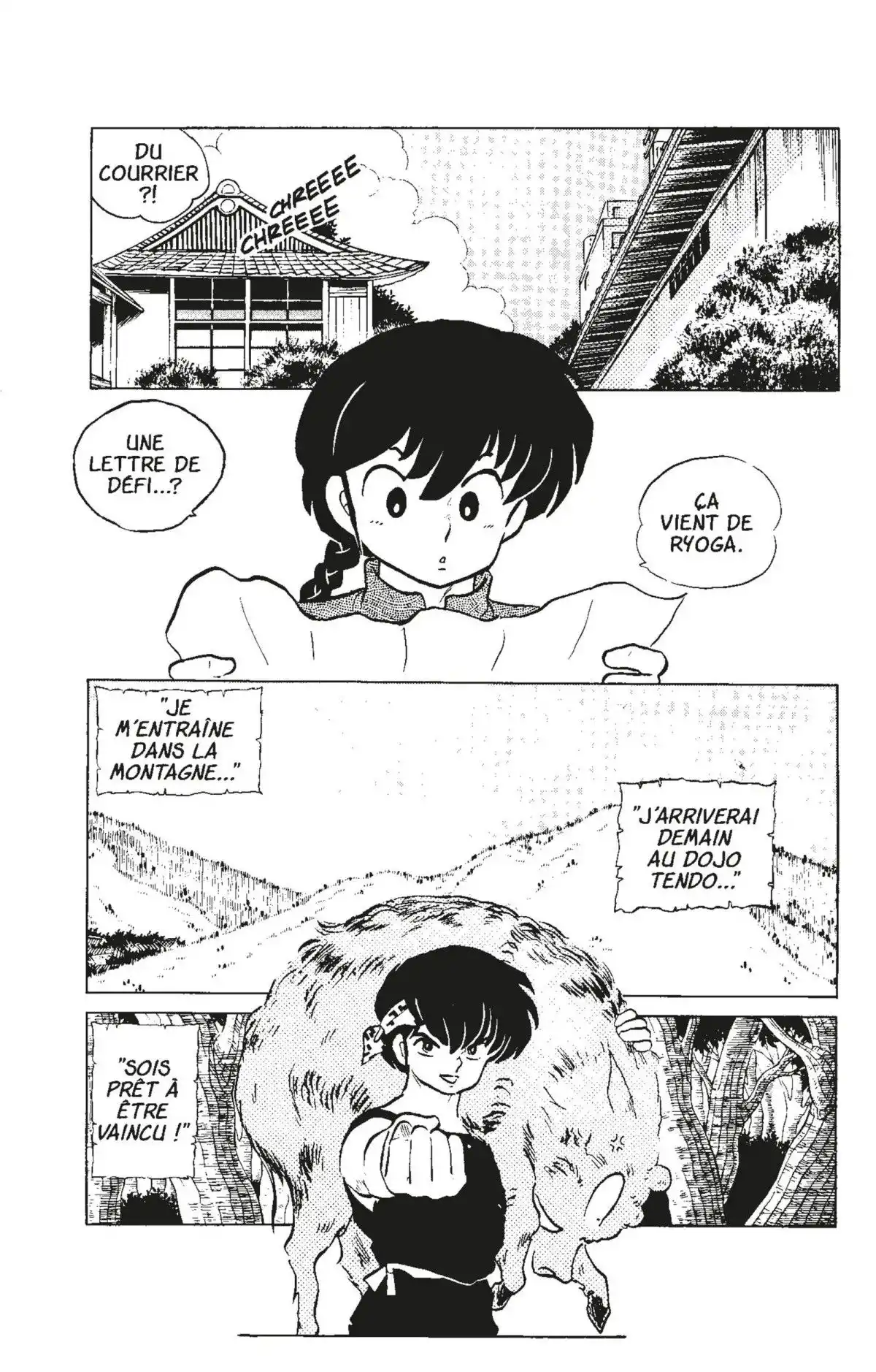 Ranma ½ Volume 6 page 53