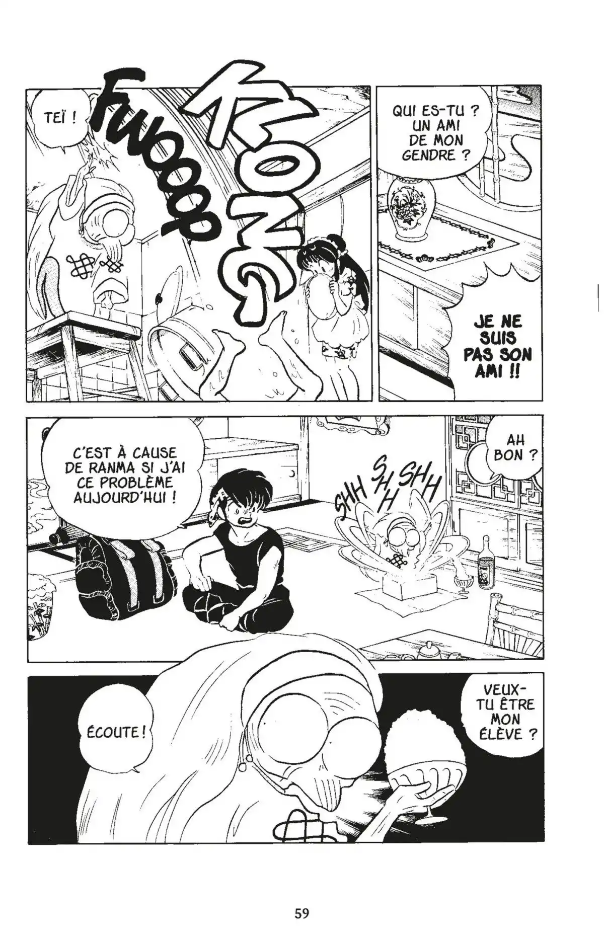 Ranma ½ Volume 6 page 56