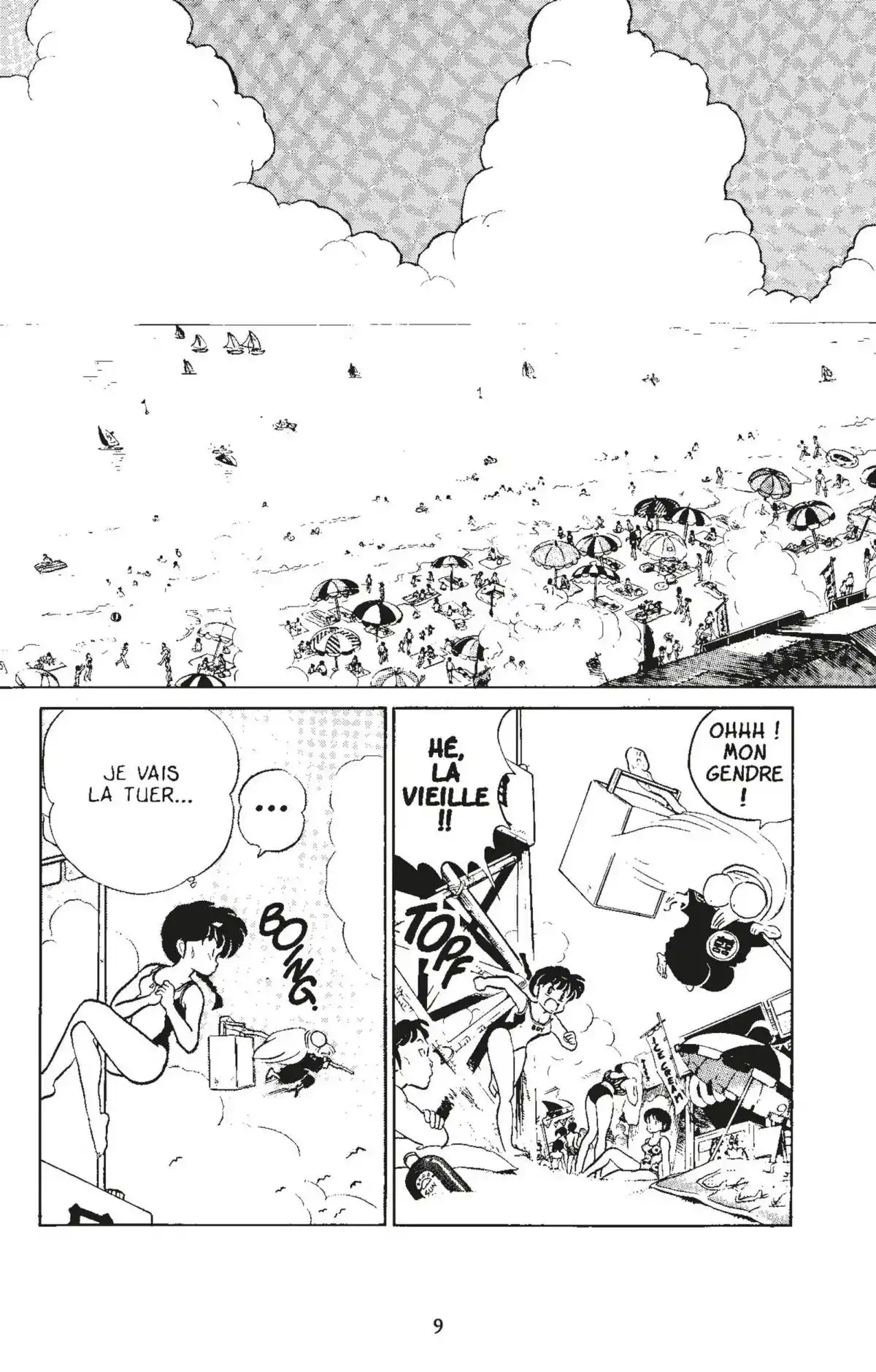 Ranma ½ Volume 6 page 6