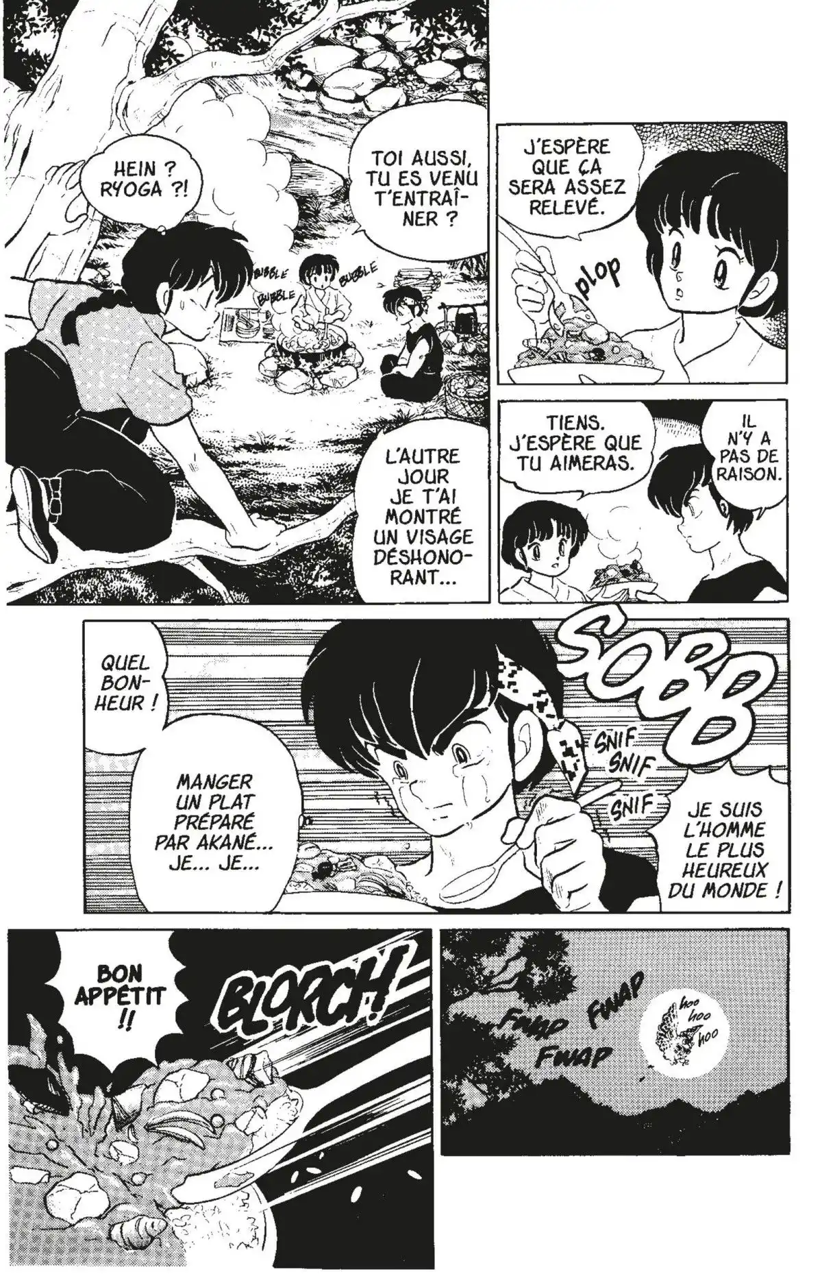 Ranma ½ Volume 6 page 79