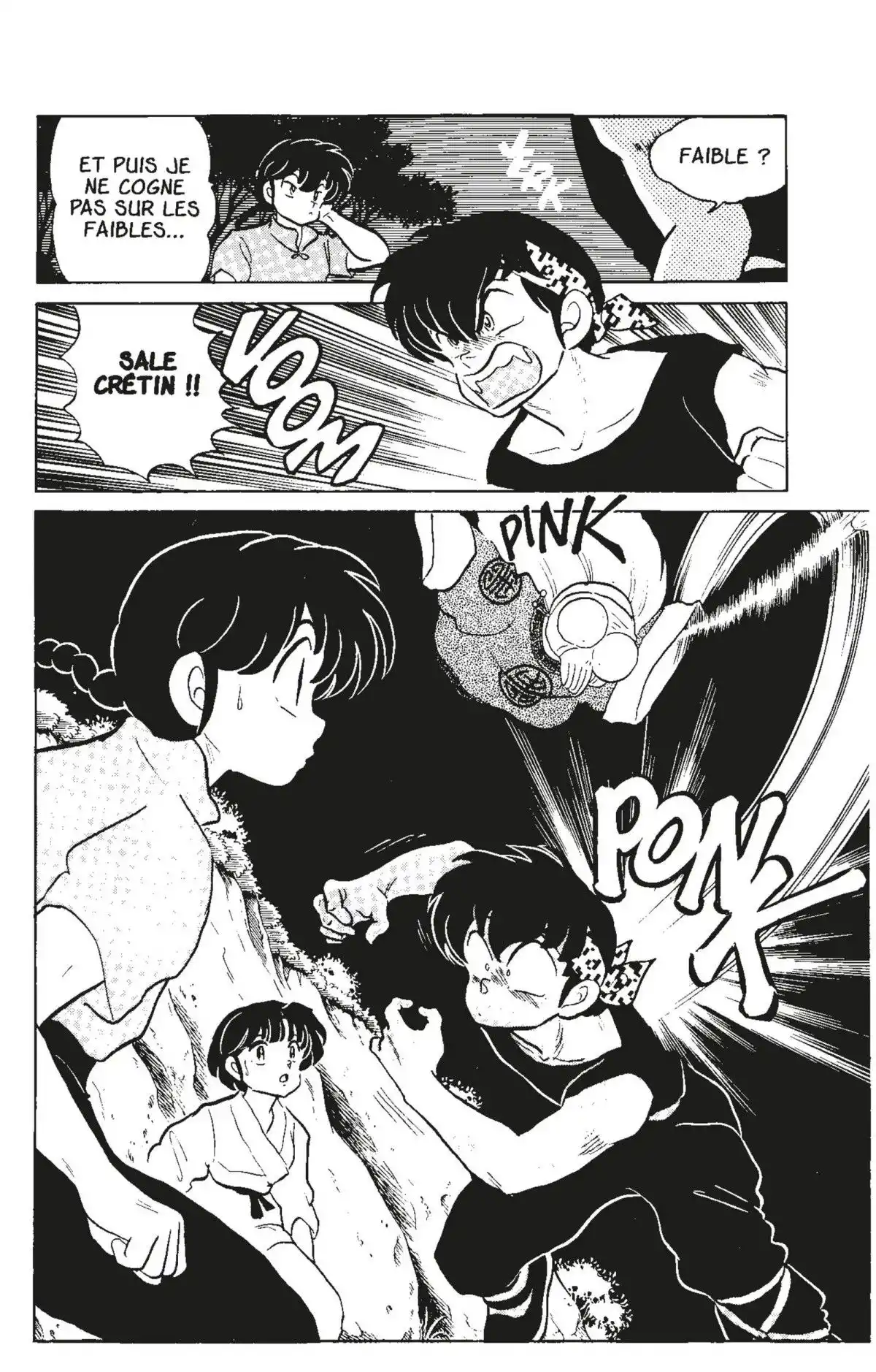 Ranma ½ Volume 6 page 82