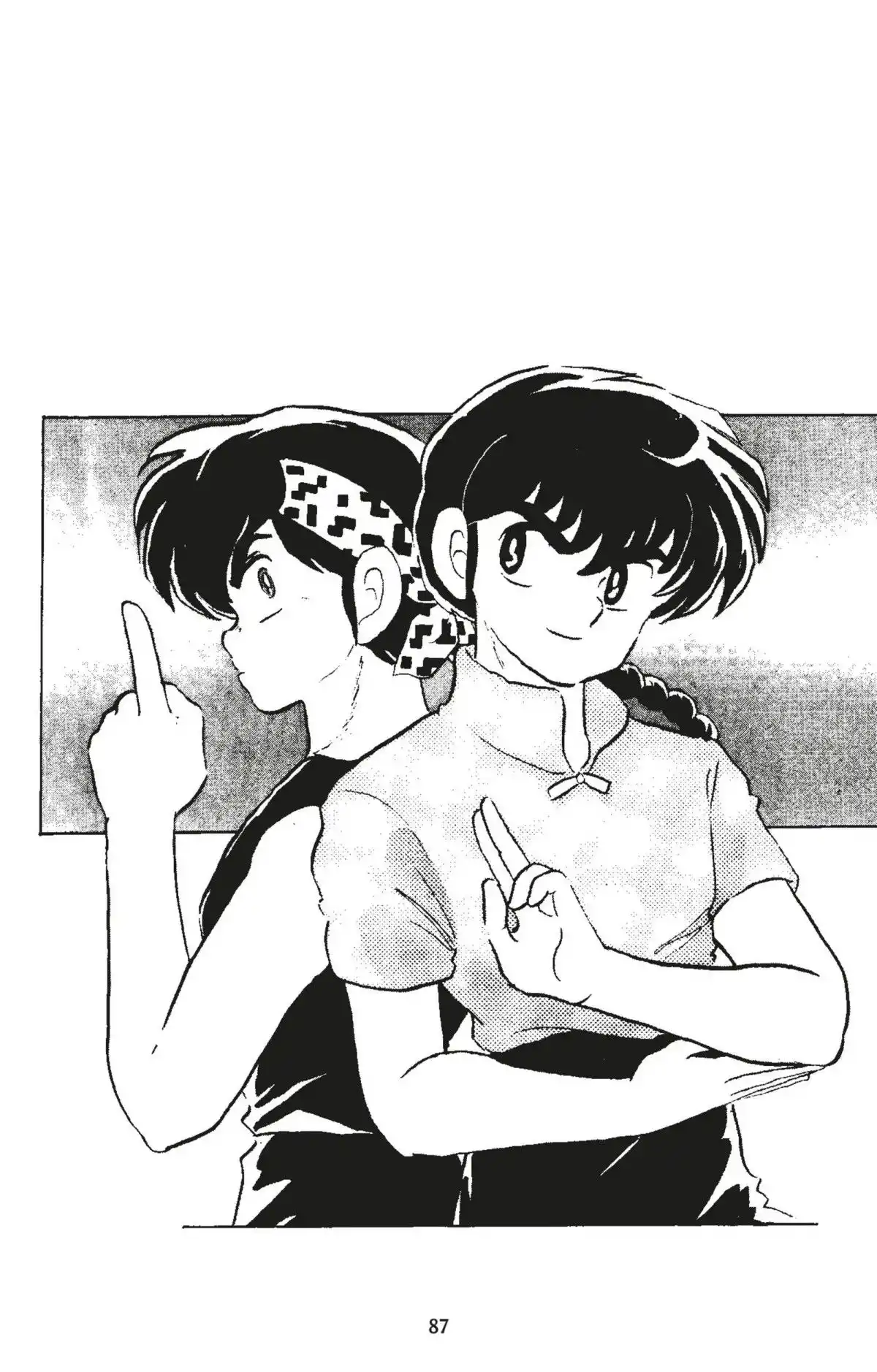 Ranma ½ Volume 6 page 84