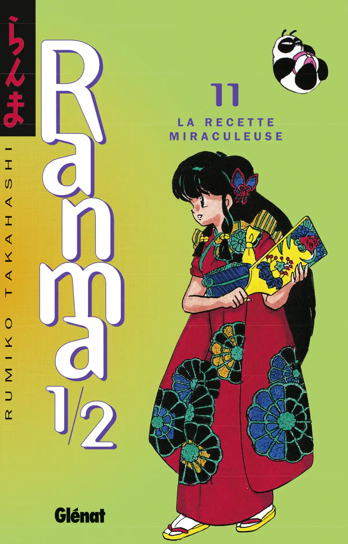 Ranma ½ Volume 11 page 1