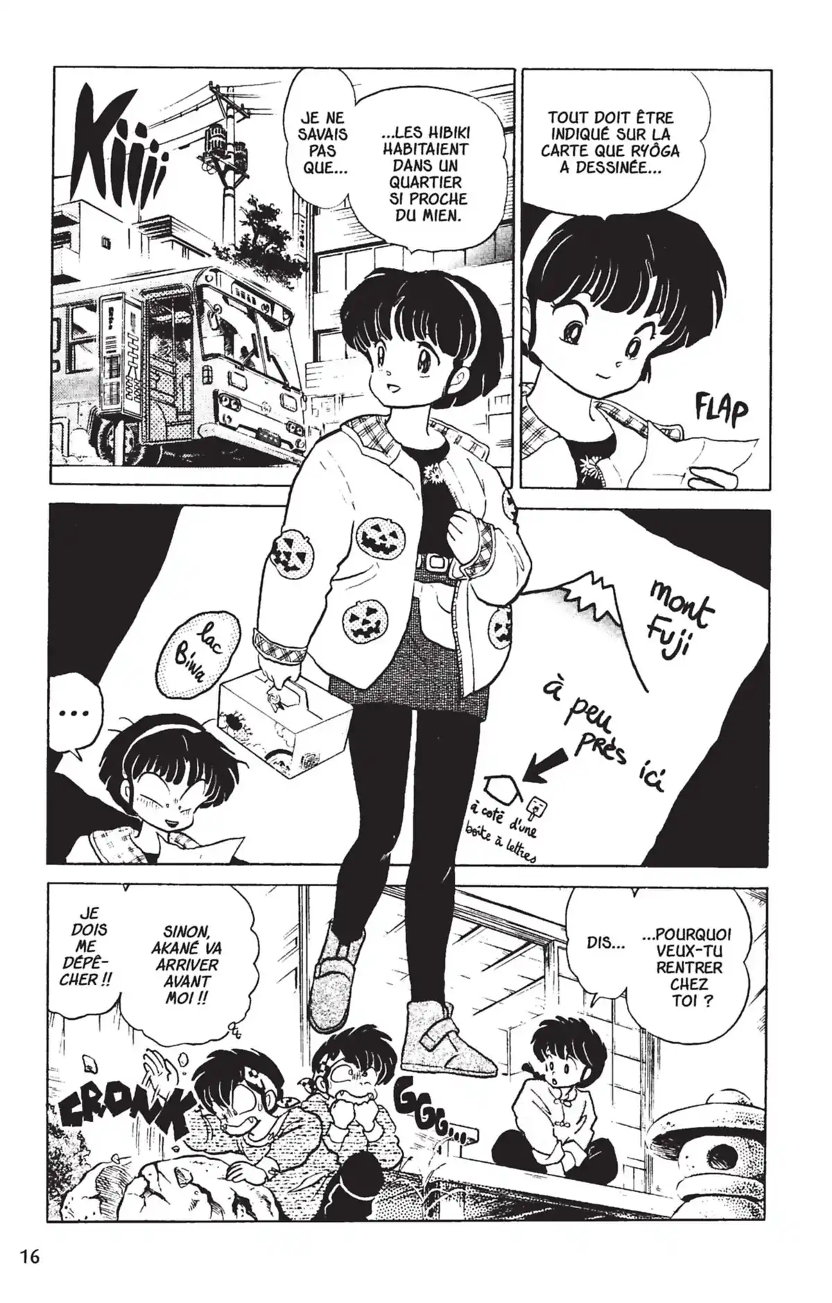 Ranma ½ Volume 11 page 13