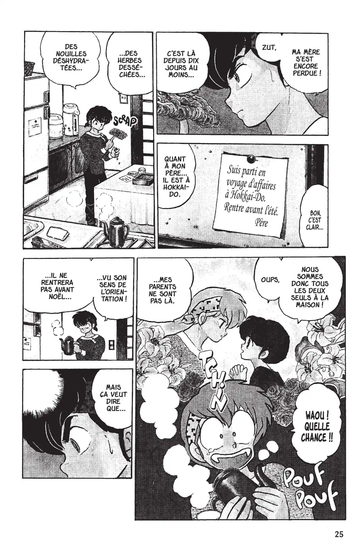 Ranma ½ Volume 11 page 22