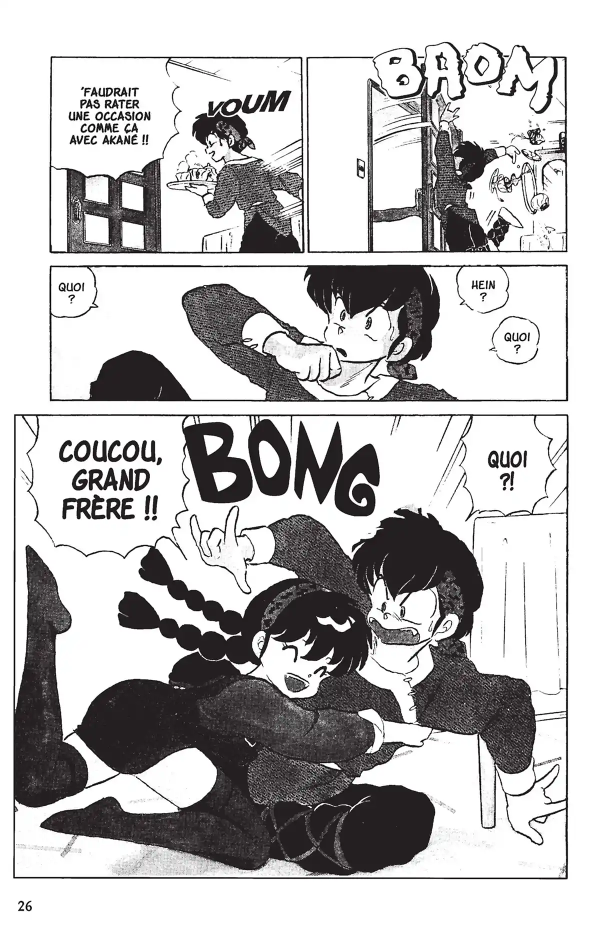 Ranma ½ Volume 11 page 23