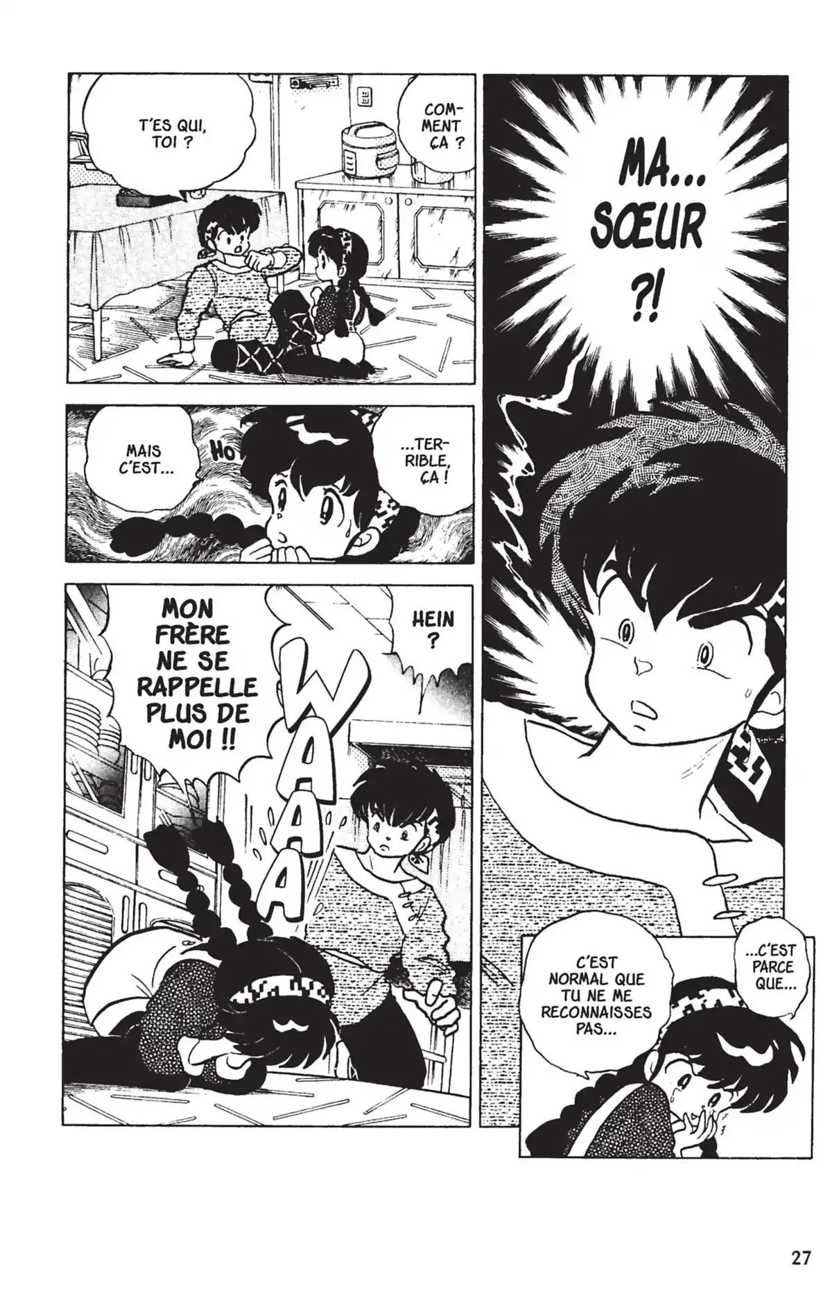 Ranma ½ Volume 11 page 24