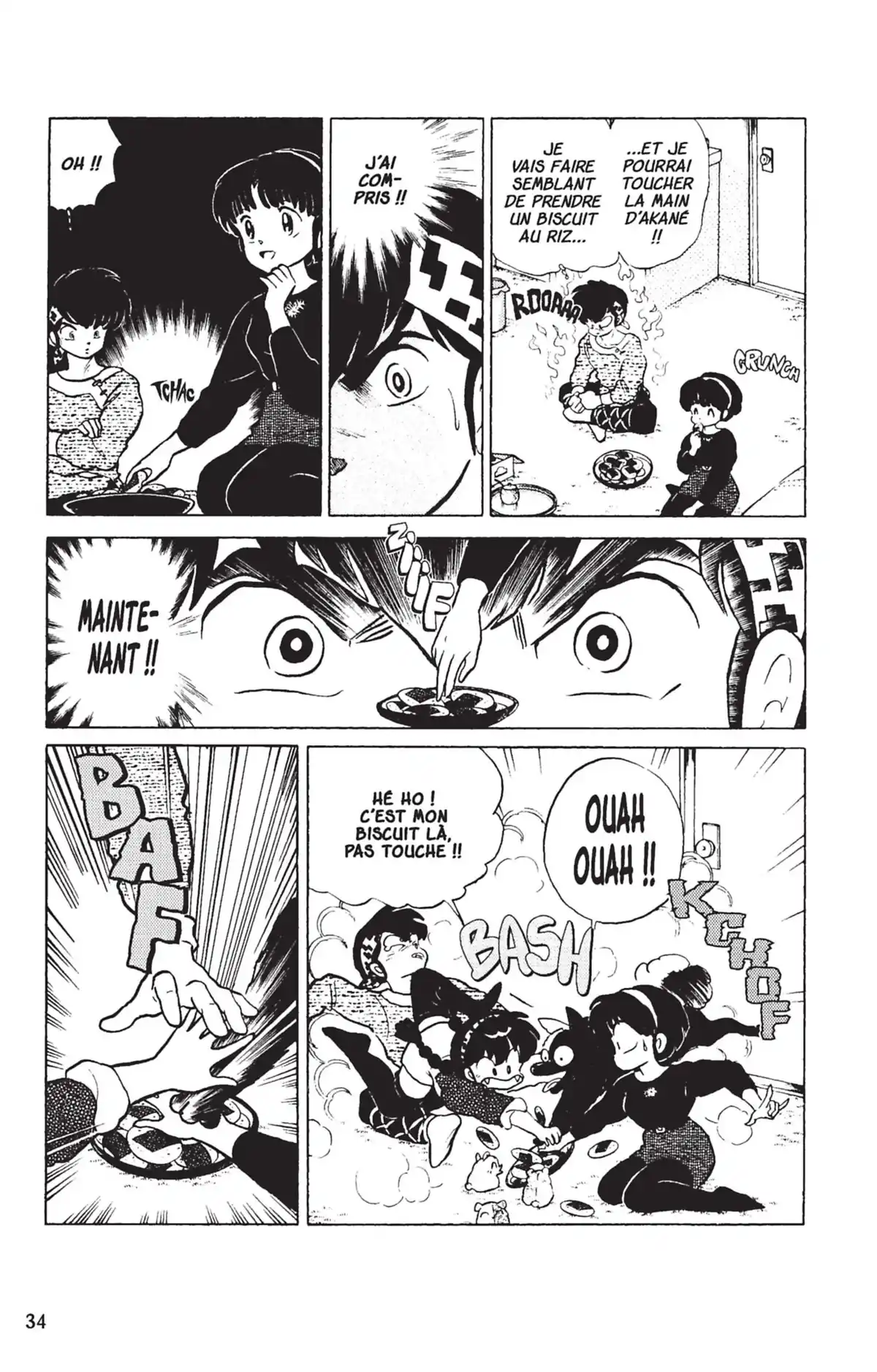 Ranma ½ Volume 11 page 31