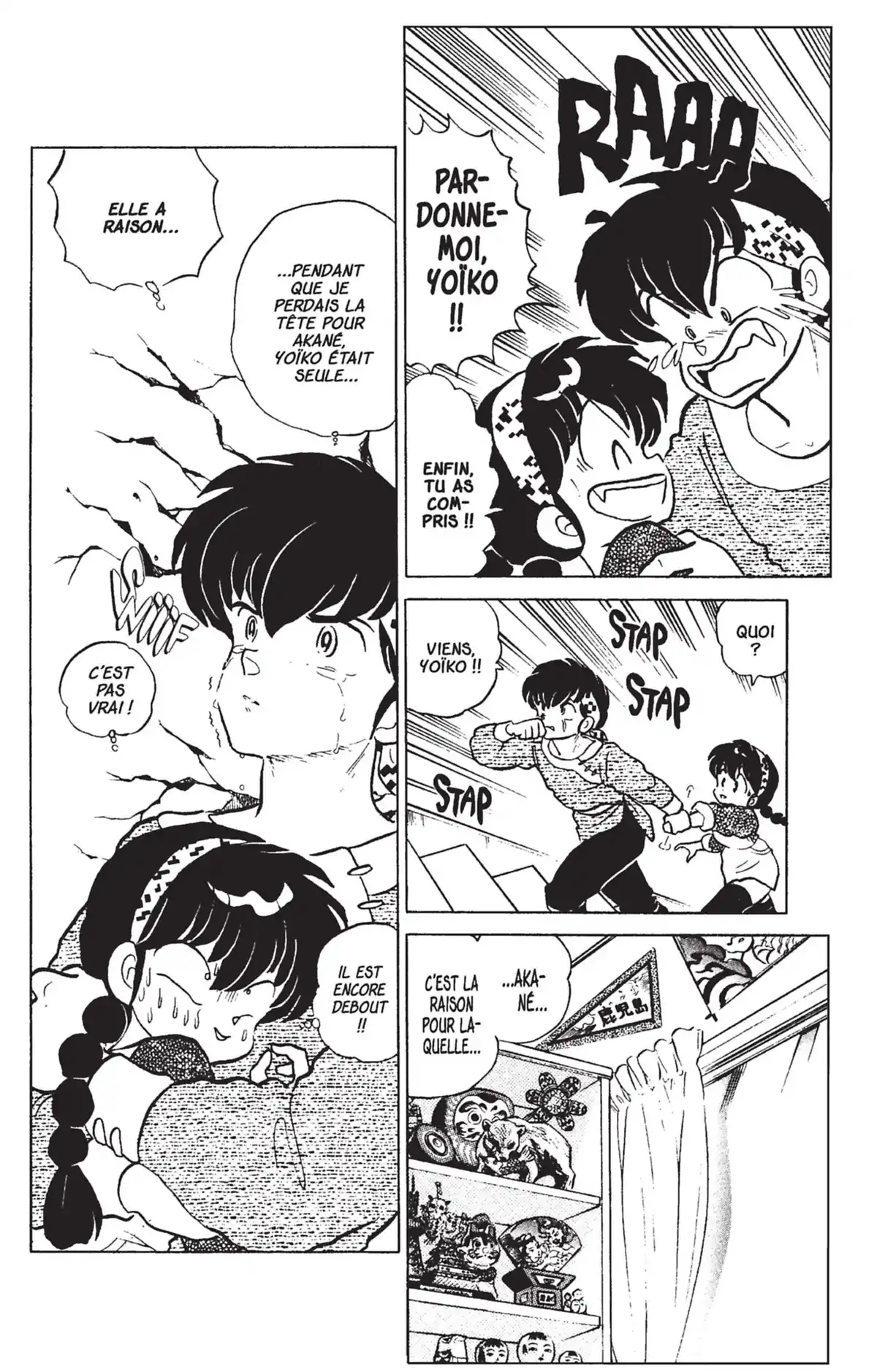 Ranma ½ Volume 11 page 34