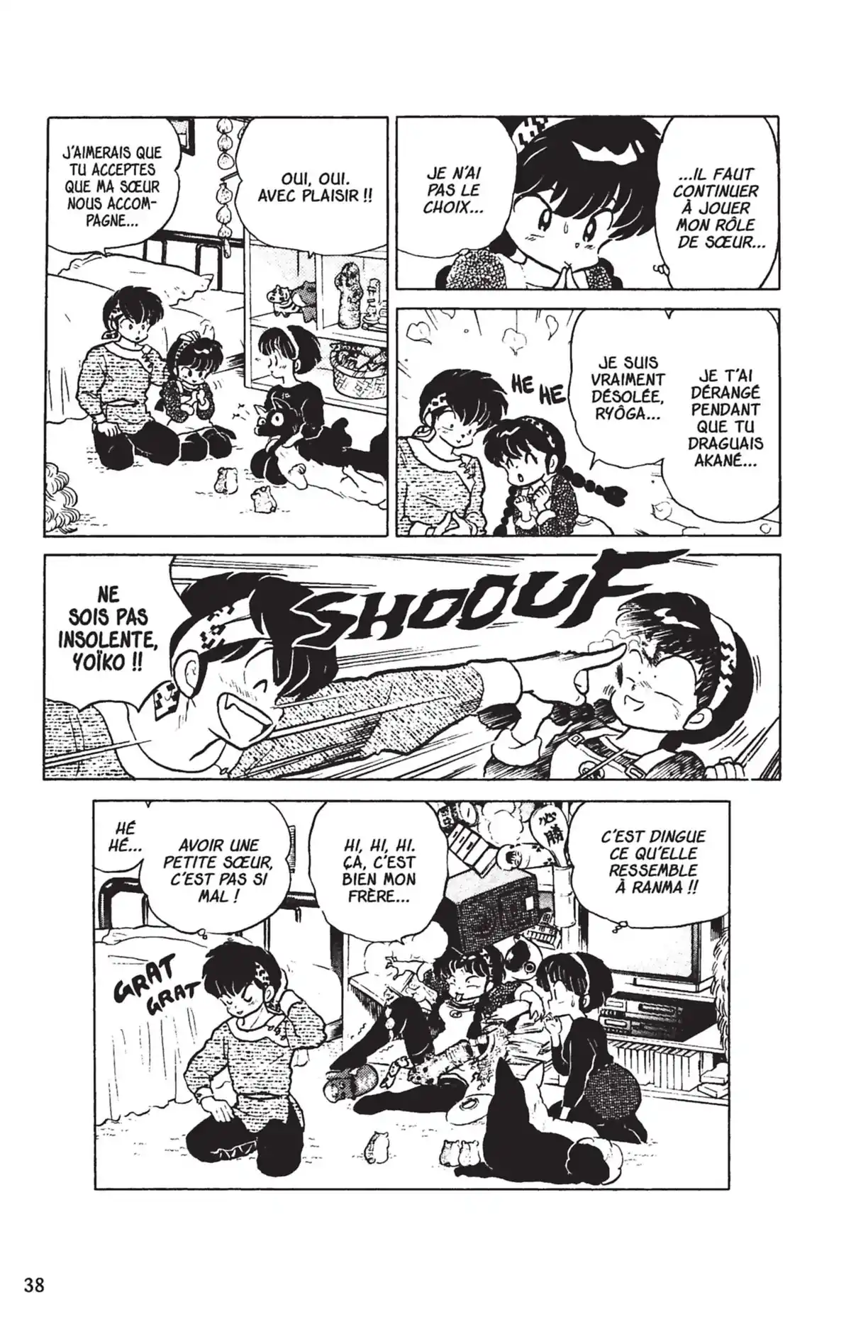 Ranma ½ Volume 11 page 35