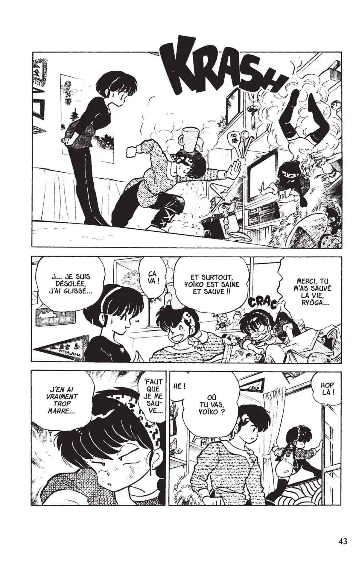 Ranma ½ Volume 11 page 40