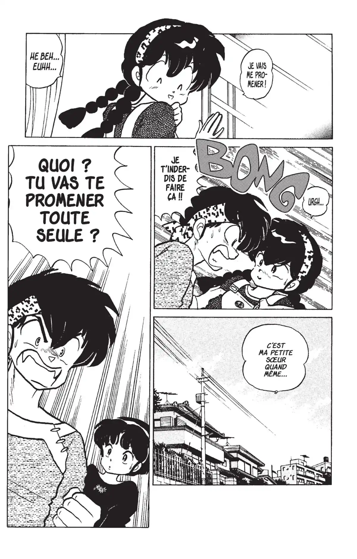 Ranma ½ Volume 11 page 41