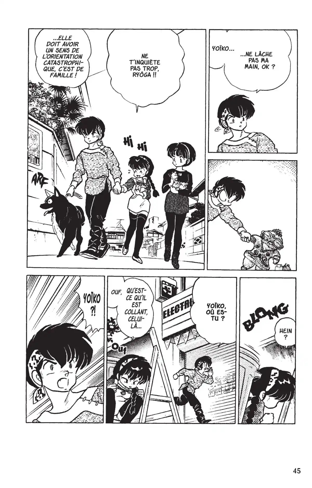 Ranma ½ Volume 11 page 42