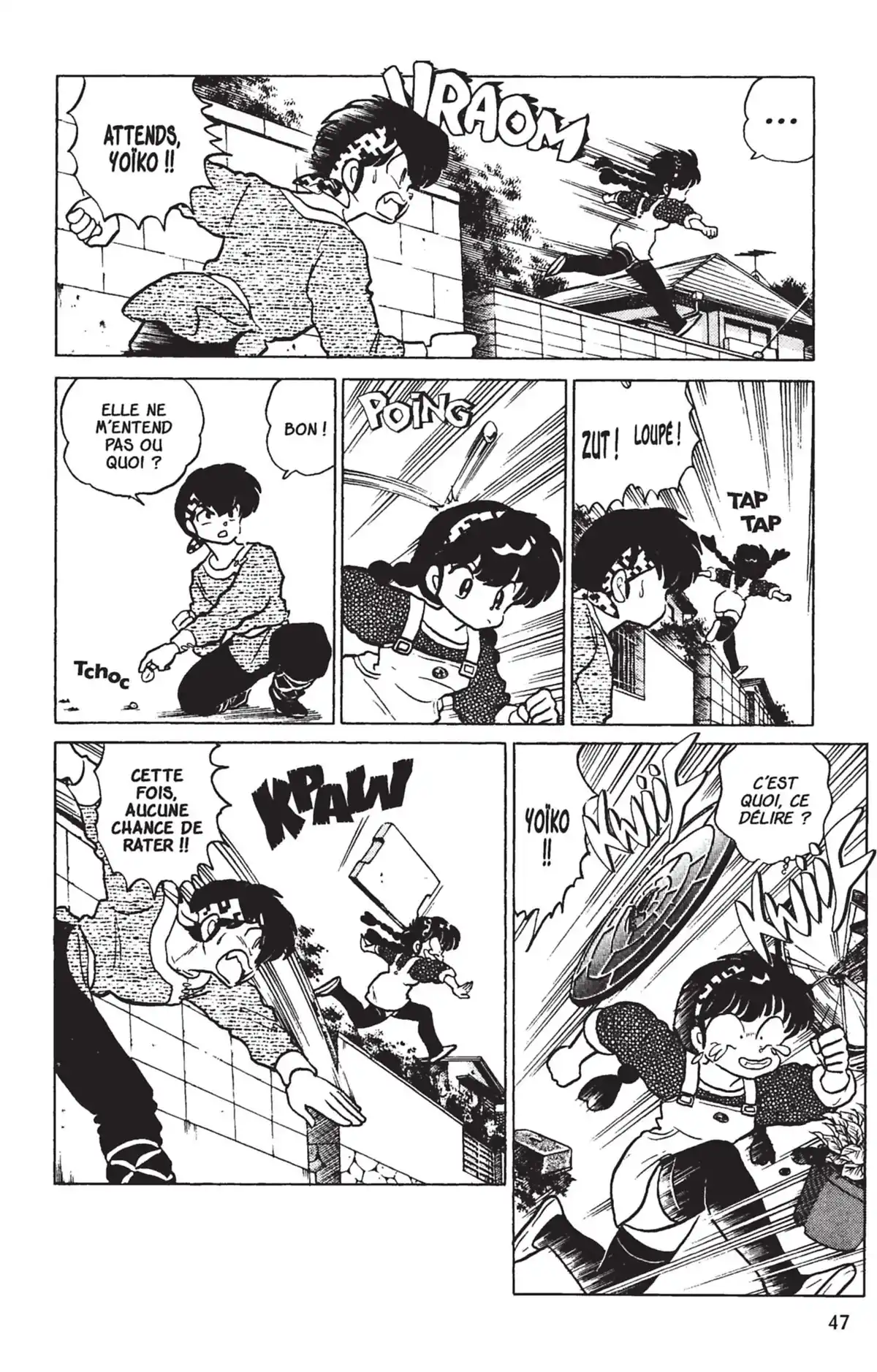 Ranma ½ Volume 11 page 44