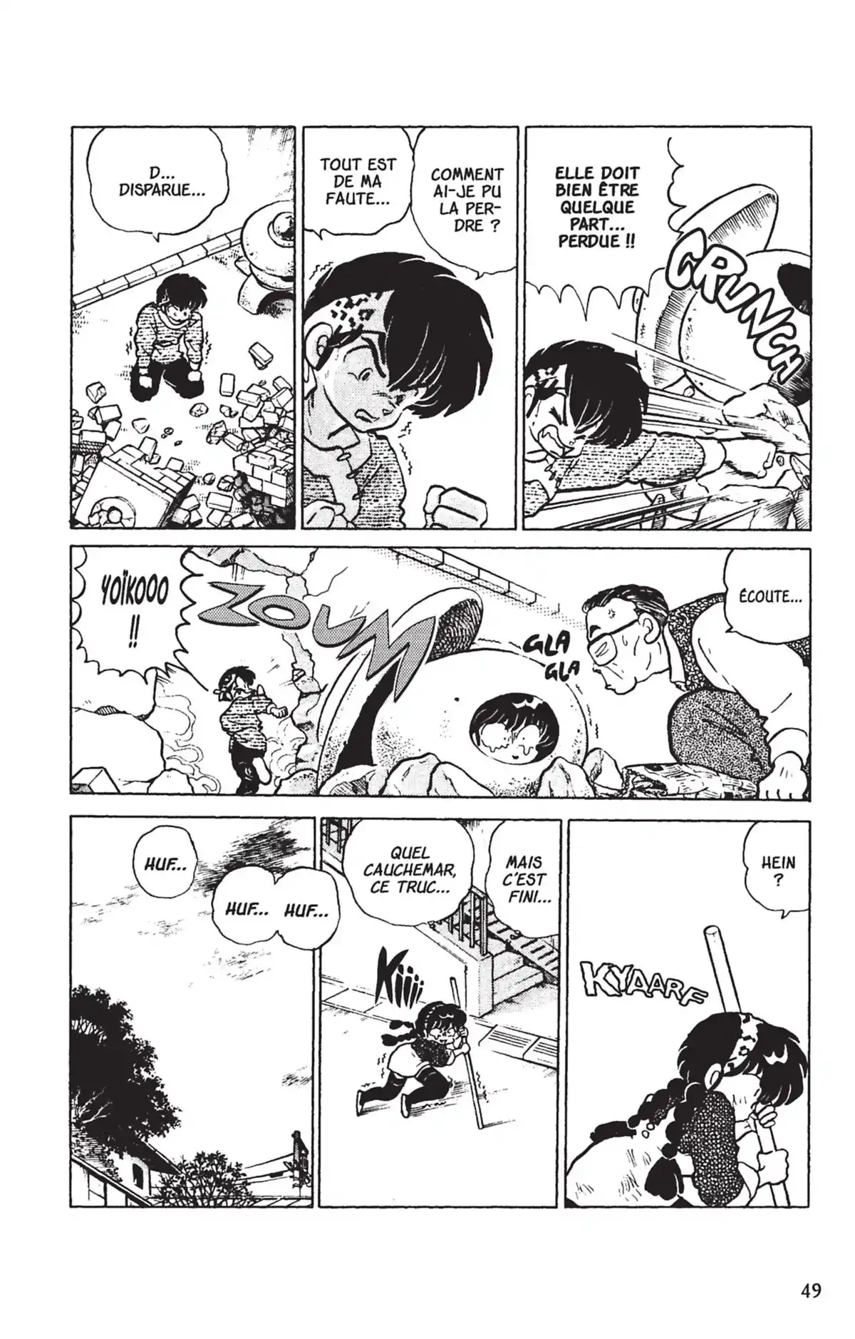 Ranma ½ Volume 11 page 46