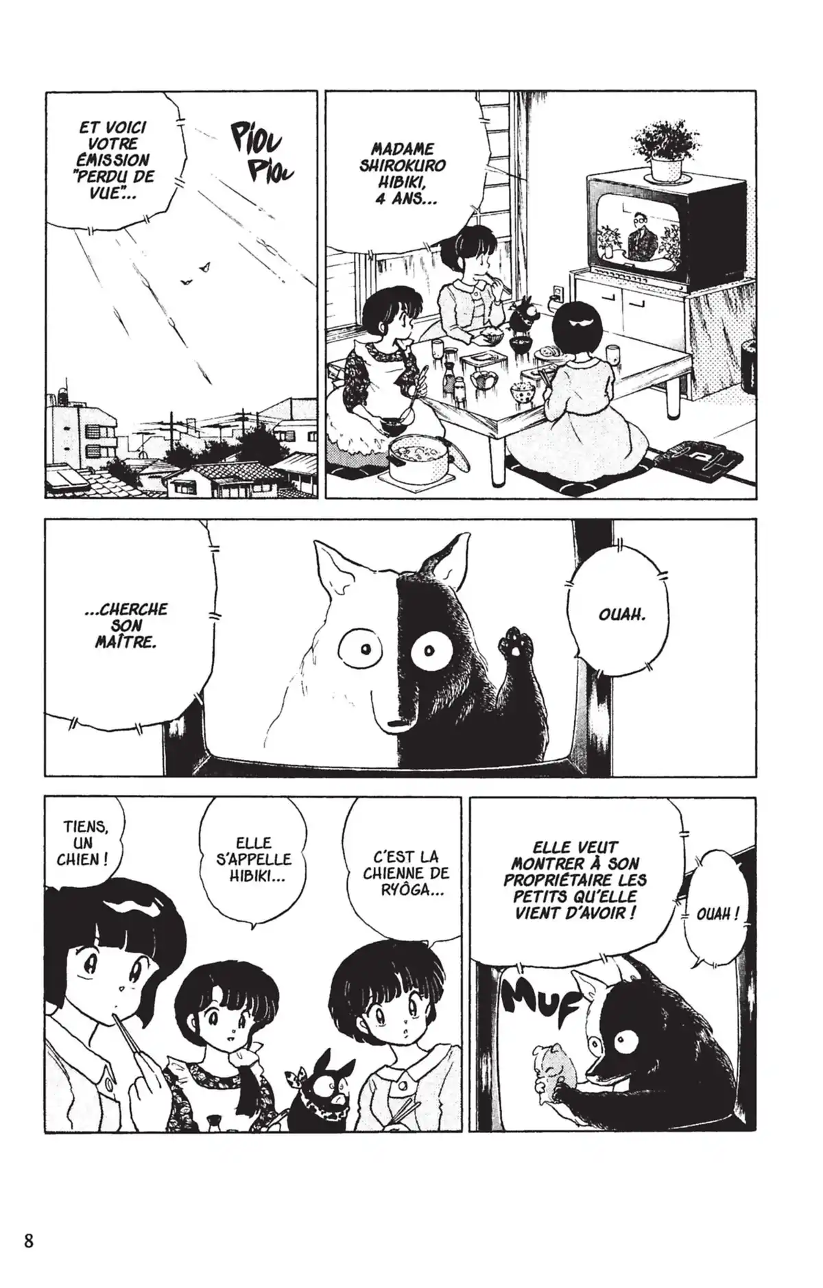 Ranma ½ Volume 11 page 5