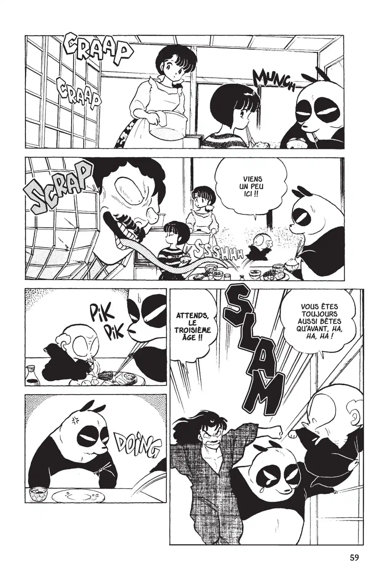 Ranma ½ Volume 11 page 56