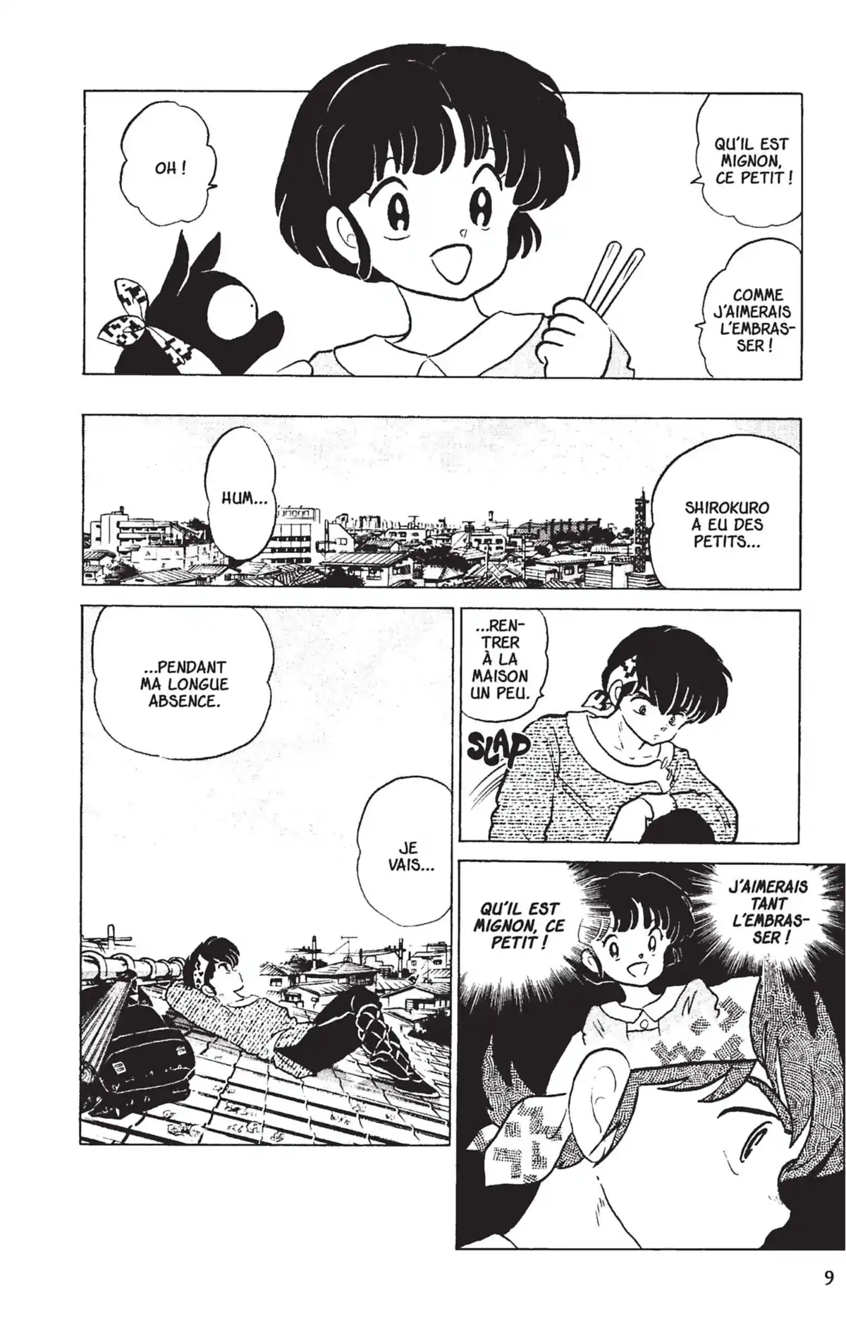 Ranma ½ Volume 11 page 6