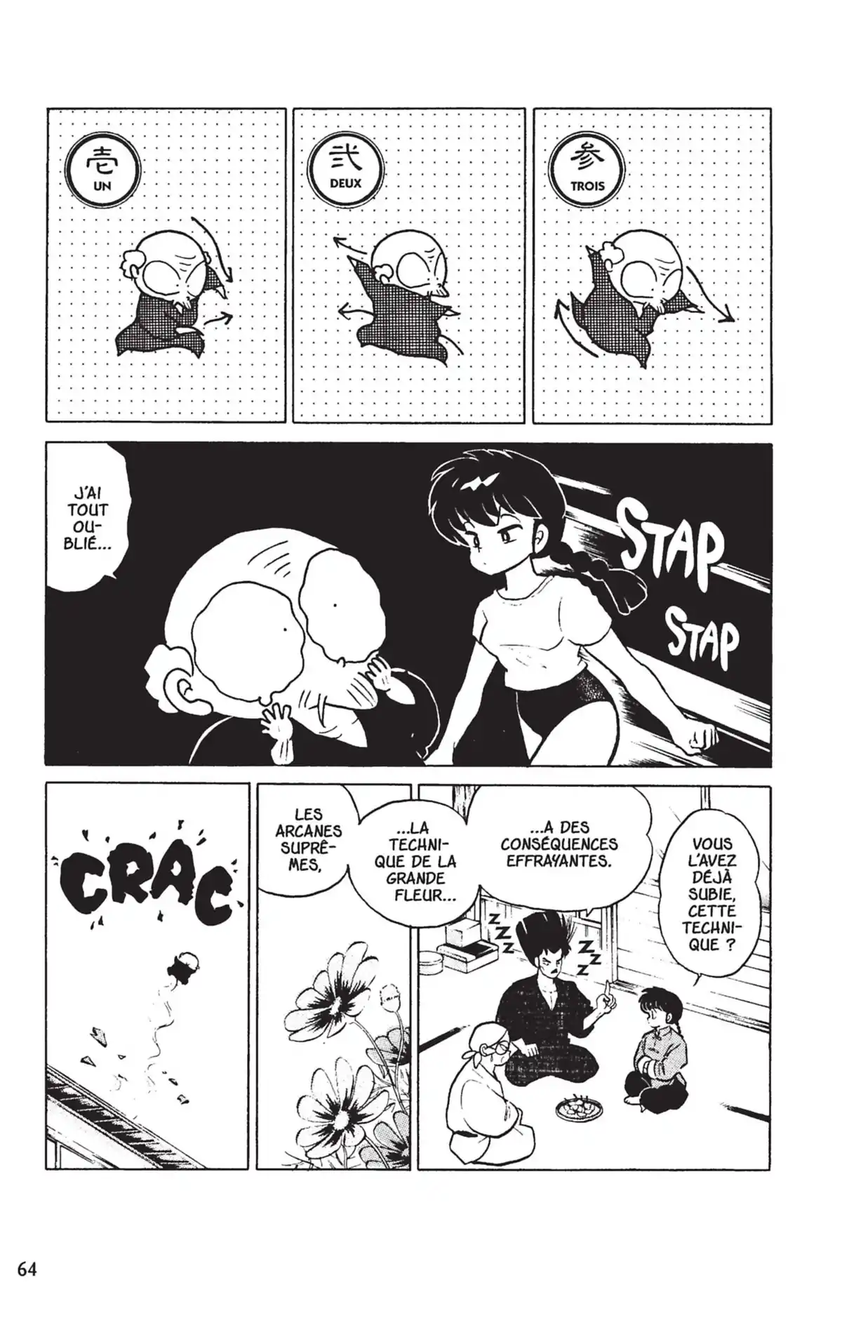 Ranma ½ Volume 11 page 61