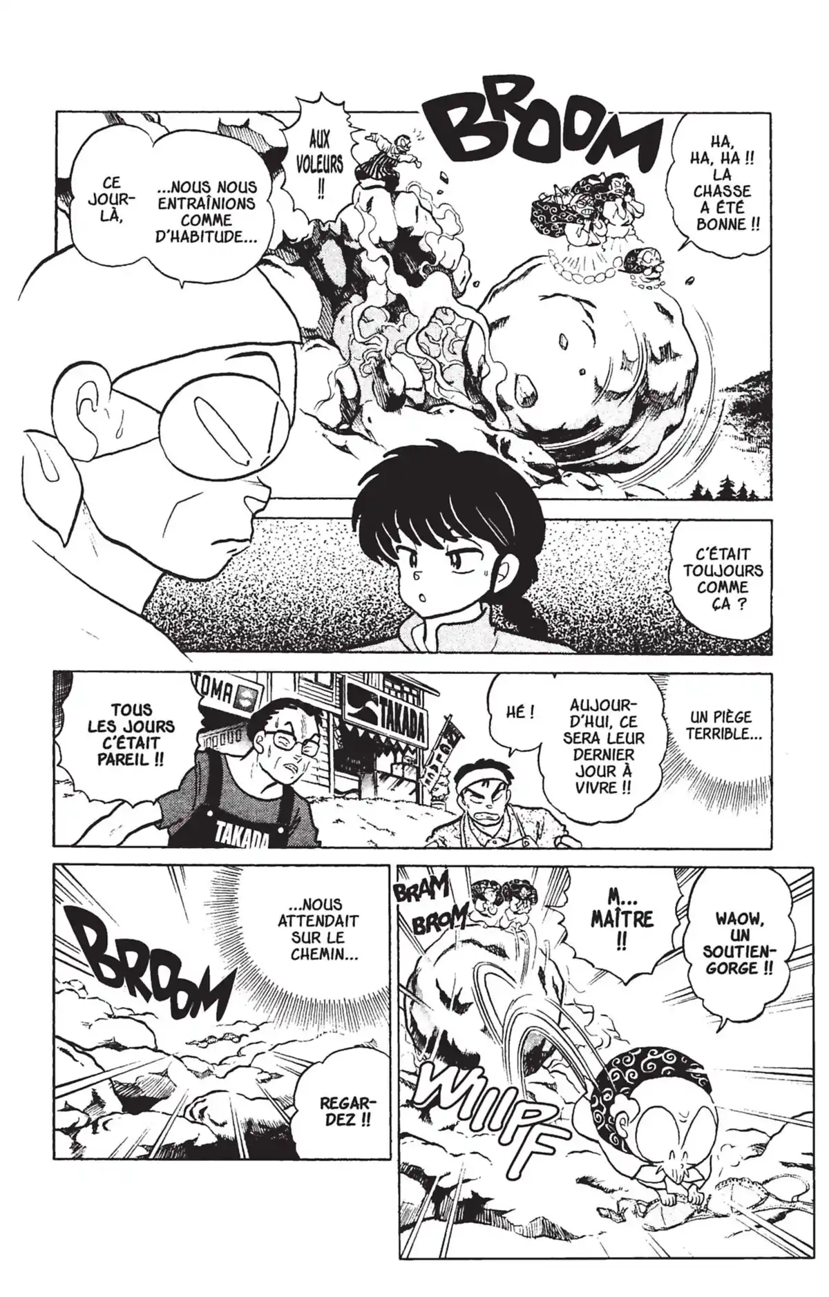 Ranma ½ Volume 11 page 62