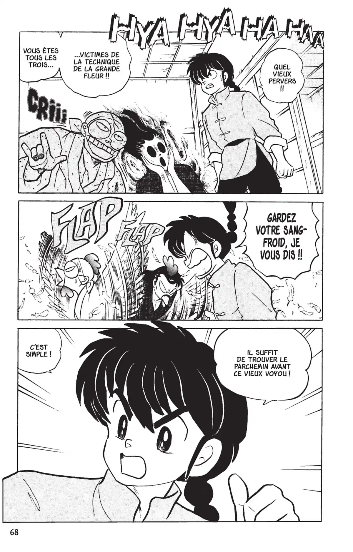 Ranma ½ Volume 11 page 65