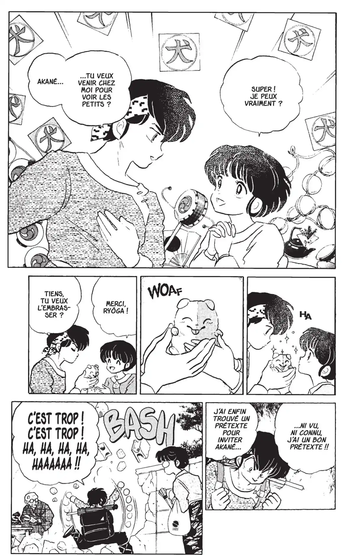 Ranma ½ Volume 11 page 7