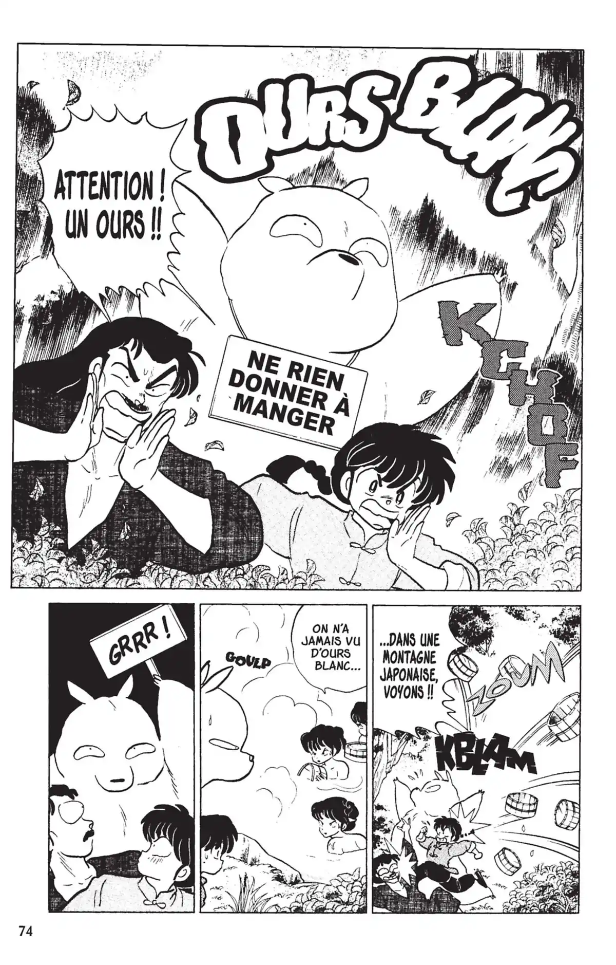 Ranma ½ Volume 11 page 71