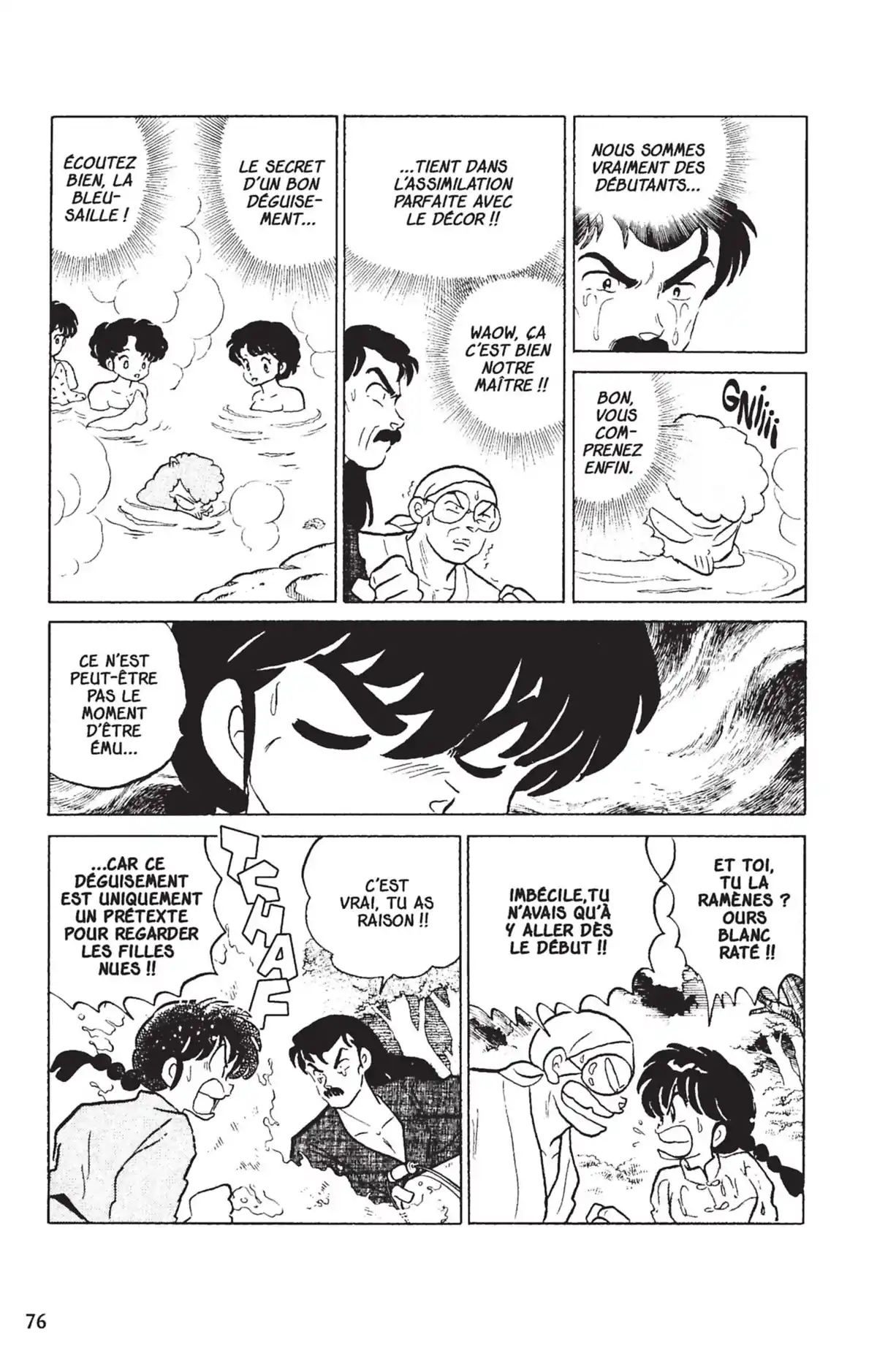 Ranma ½ Volume 11 page 73