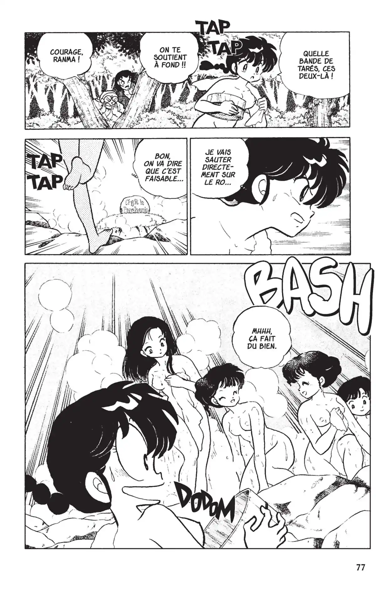 Ranma ½ Volume 11 page 74