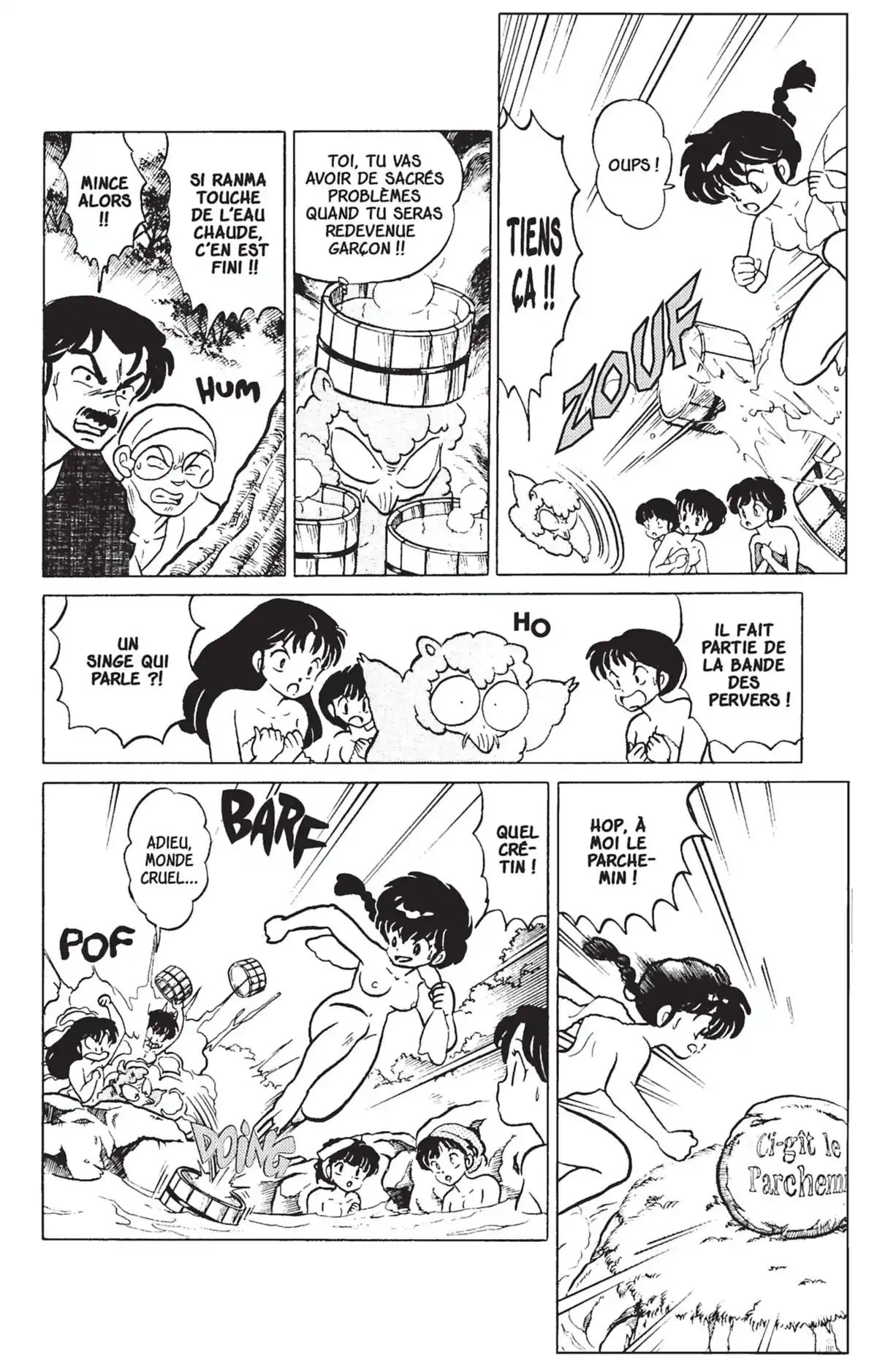 Ranma ½ Volume 11 page 76