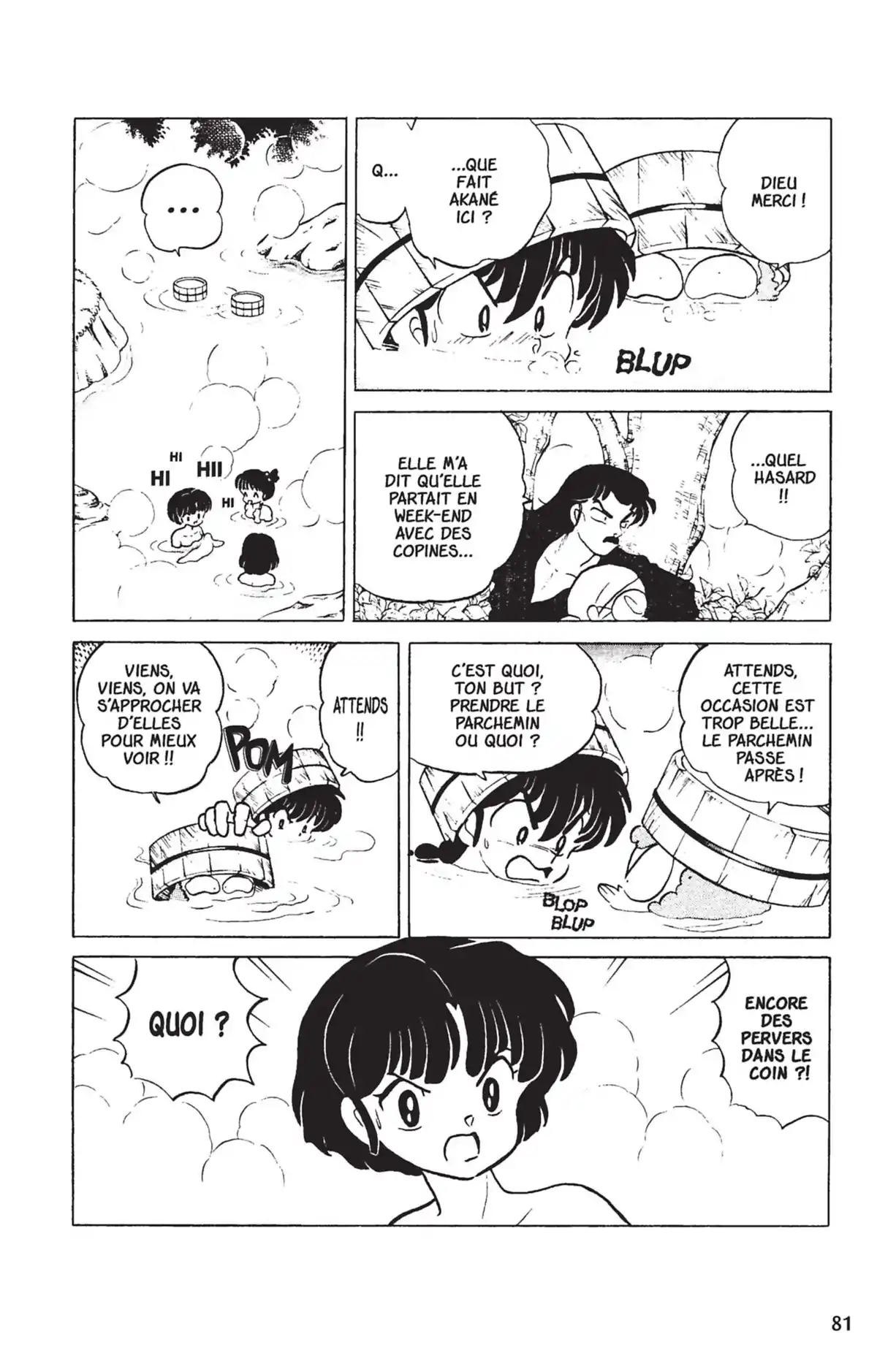 Ranma ½ Volume 11 page 78