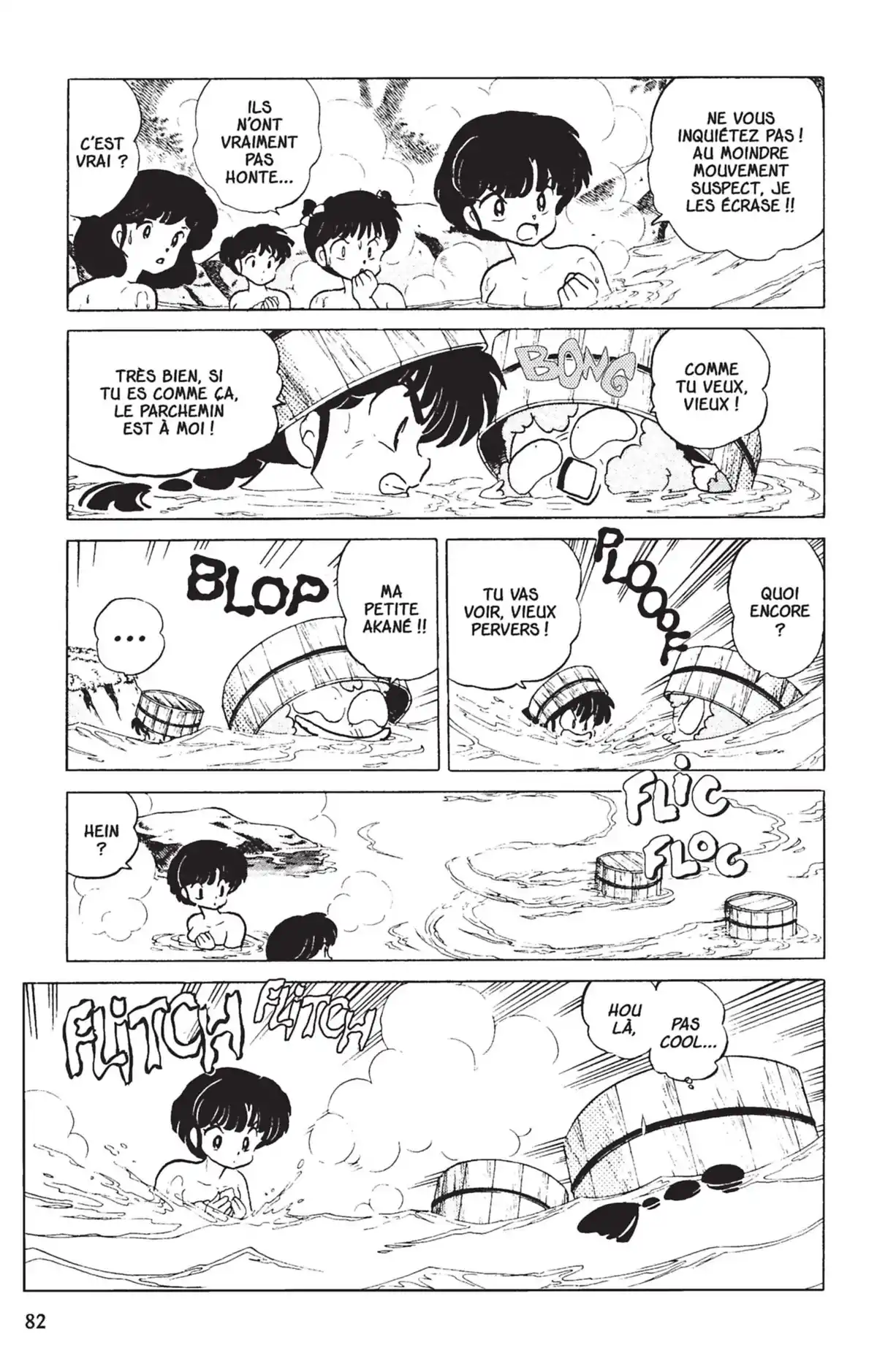 Ranma ½ Volume 11 page 79