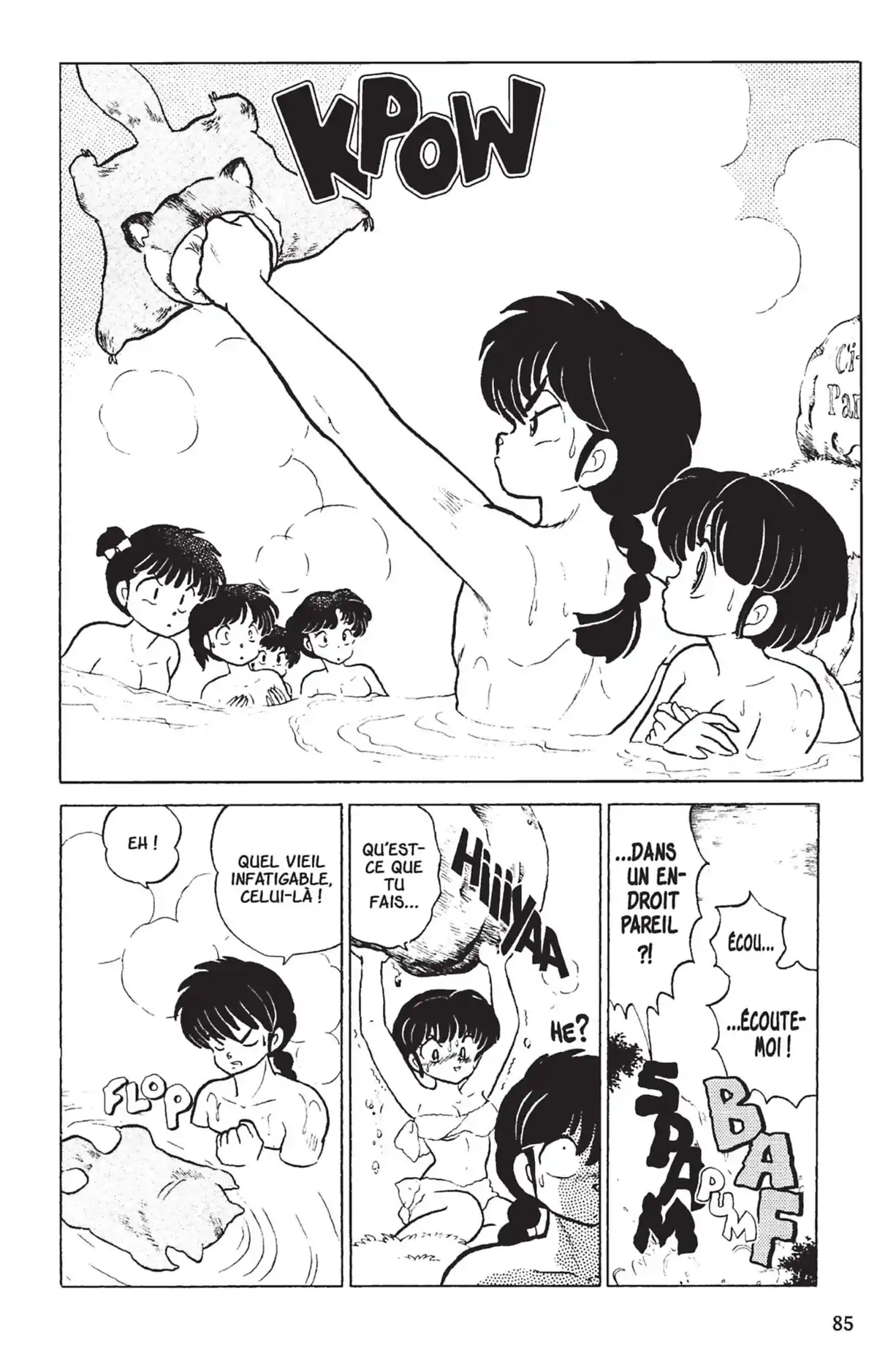 Ranma ½ Volume 11 page 82