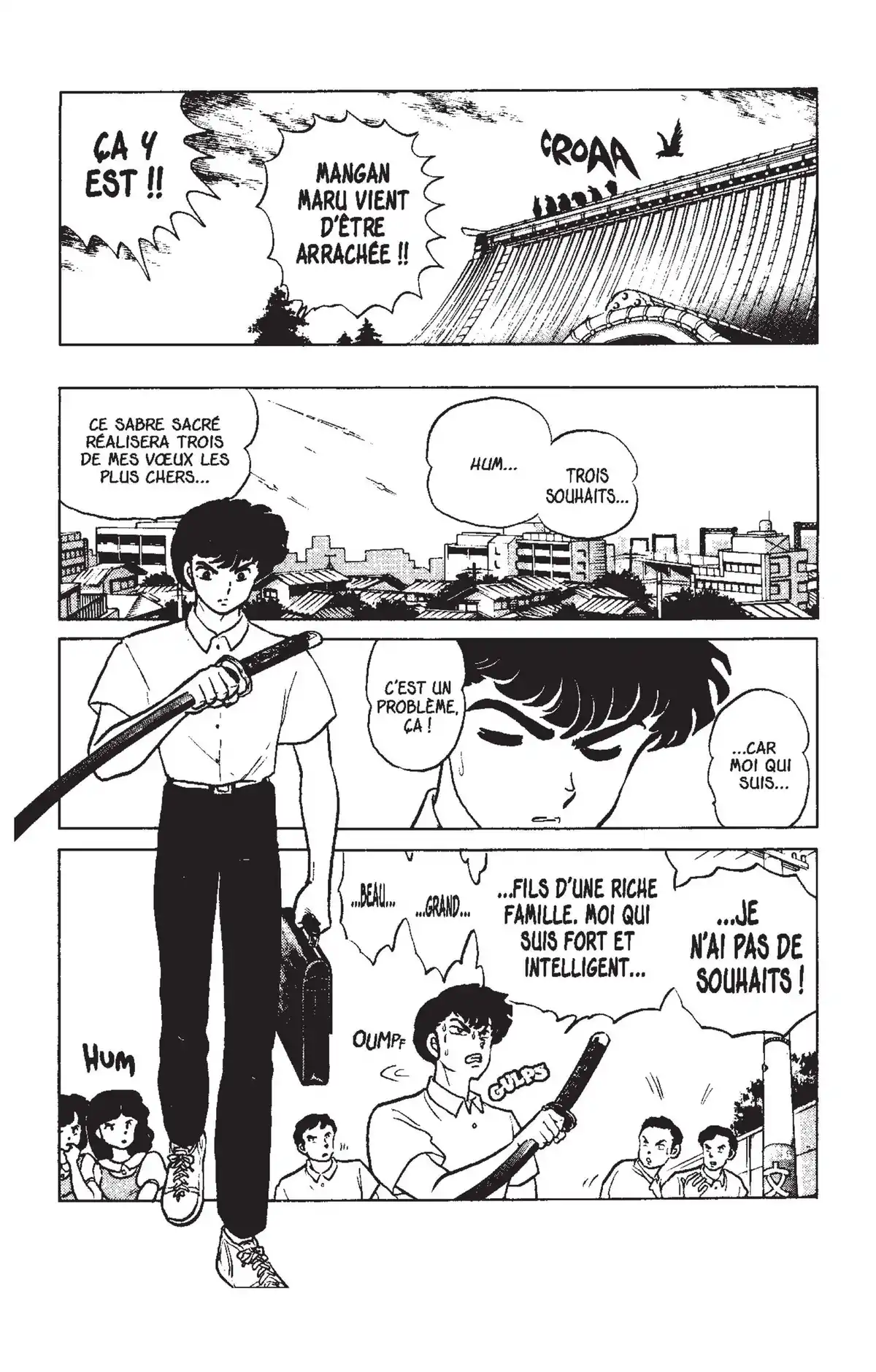 Ranma ½ Volume 15 page 11