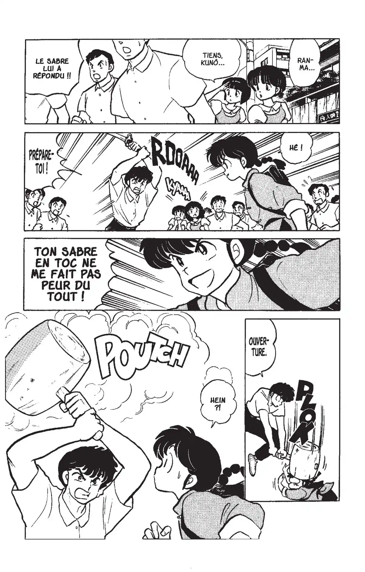 Ranma ½ Volume 15 page 13