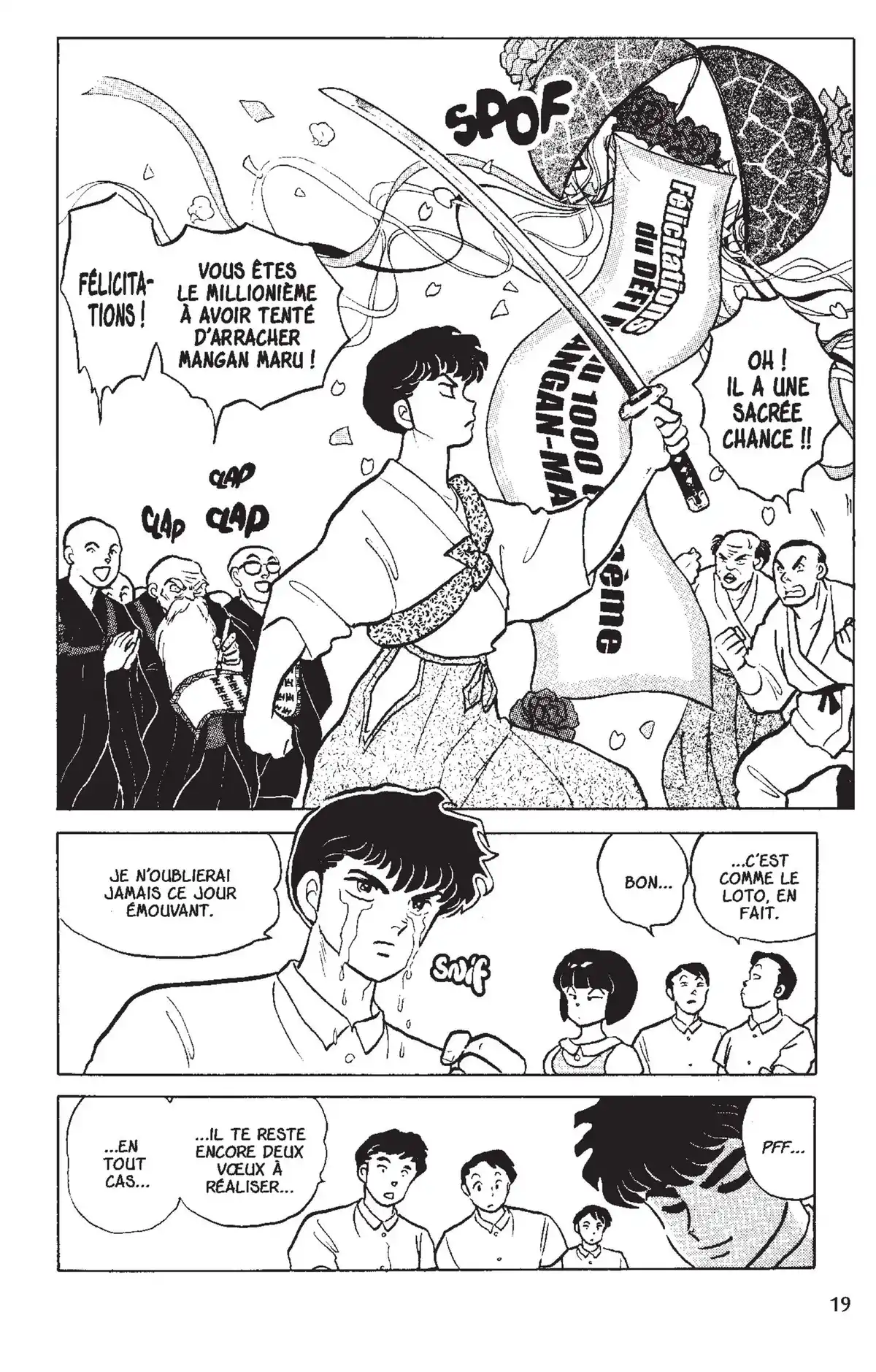 Ranma ½ Volume 15 page 16