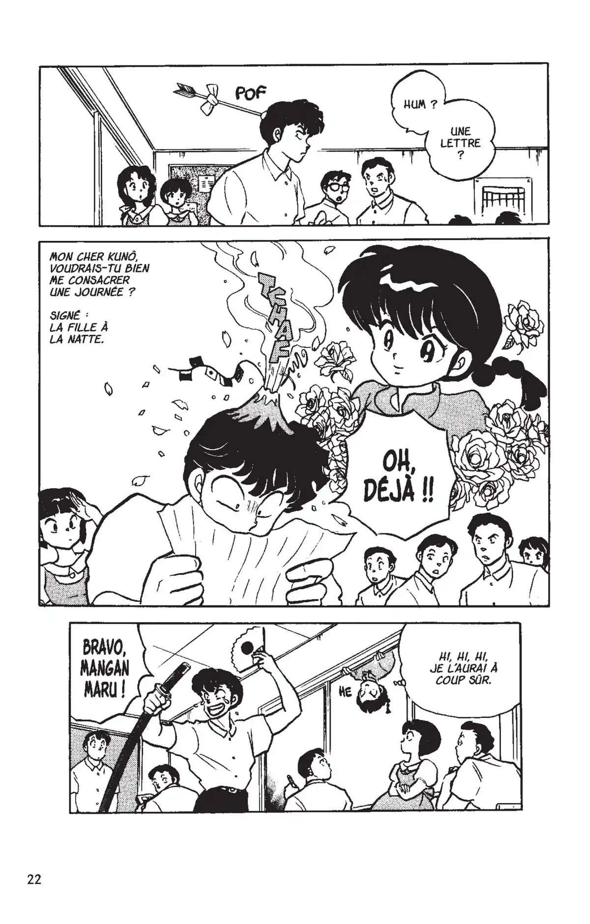 Ranma ½ Volume 15 page 19