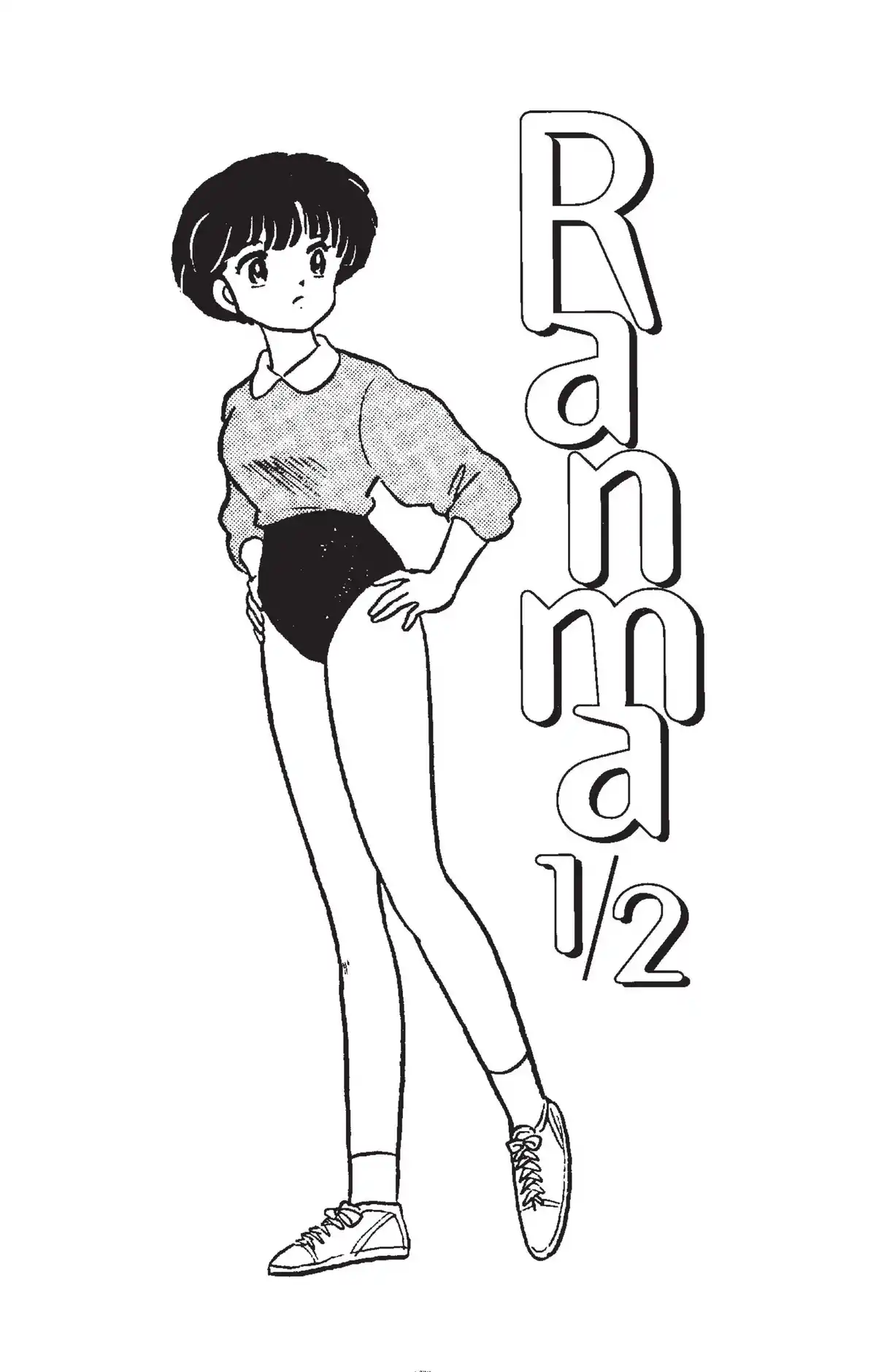 Ranma ½ Volume 15 page 2