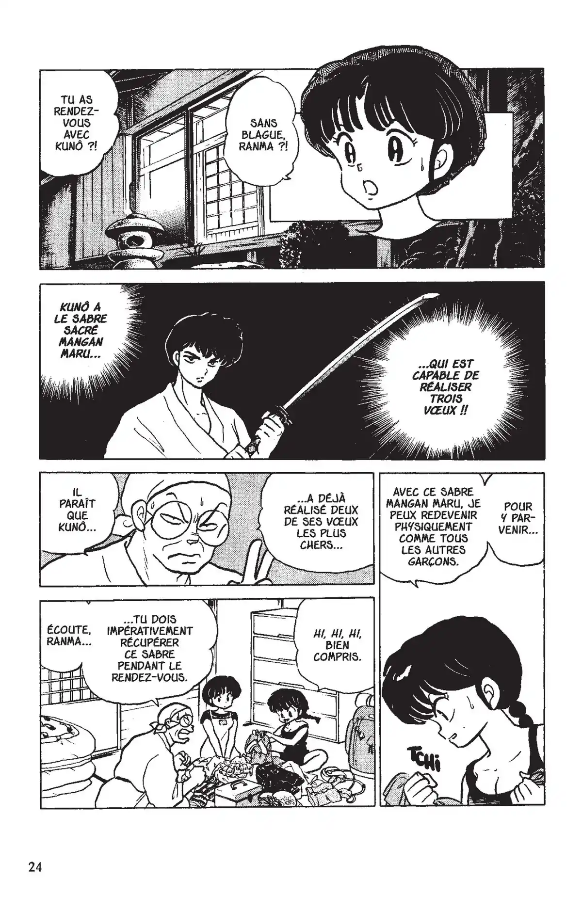 Ranma ½ Volume 15 page 21