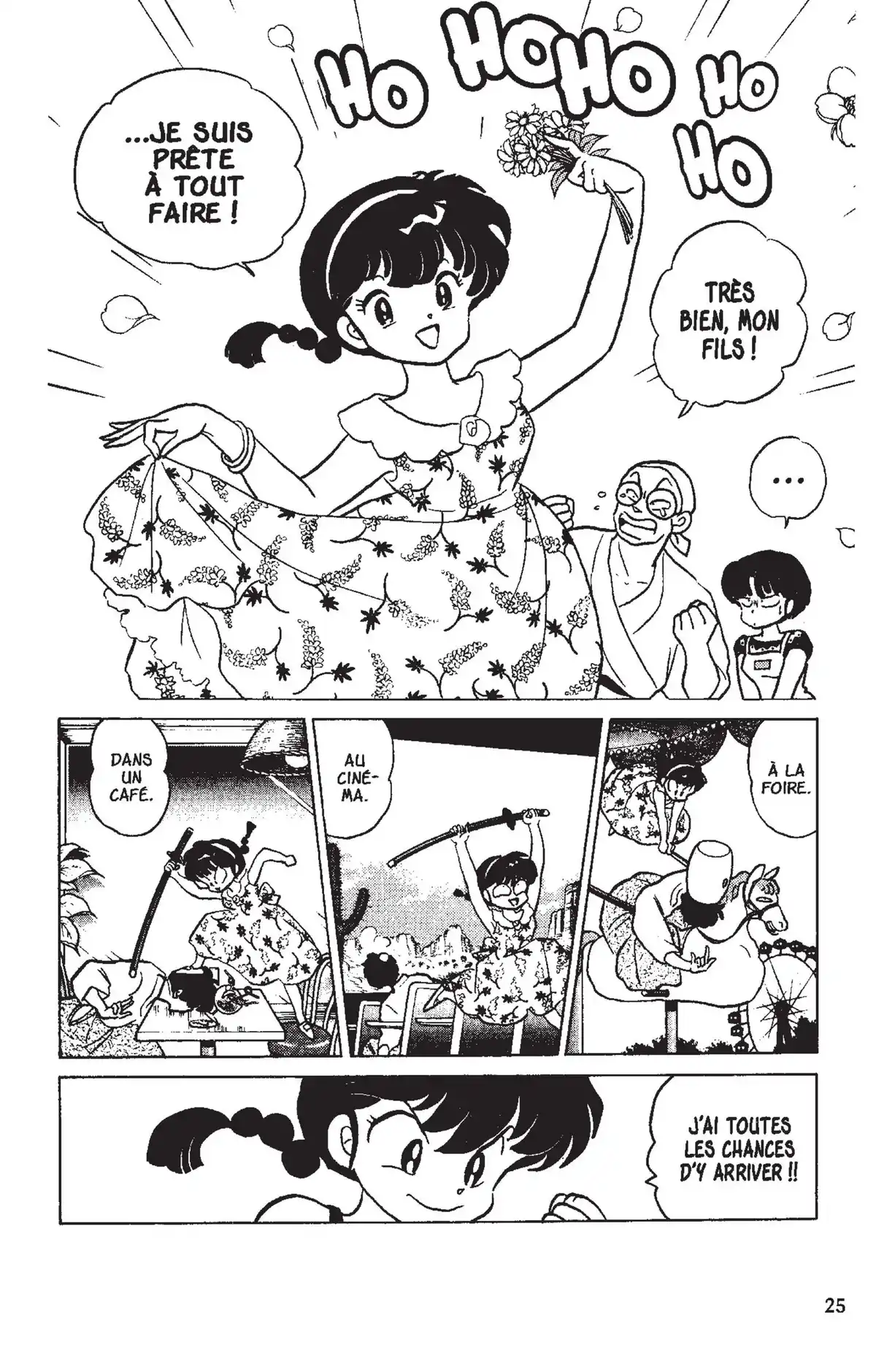 Ranma ½ Volume 15 page 22