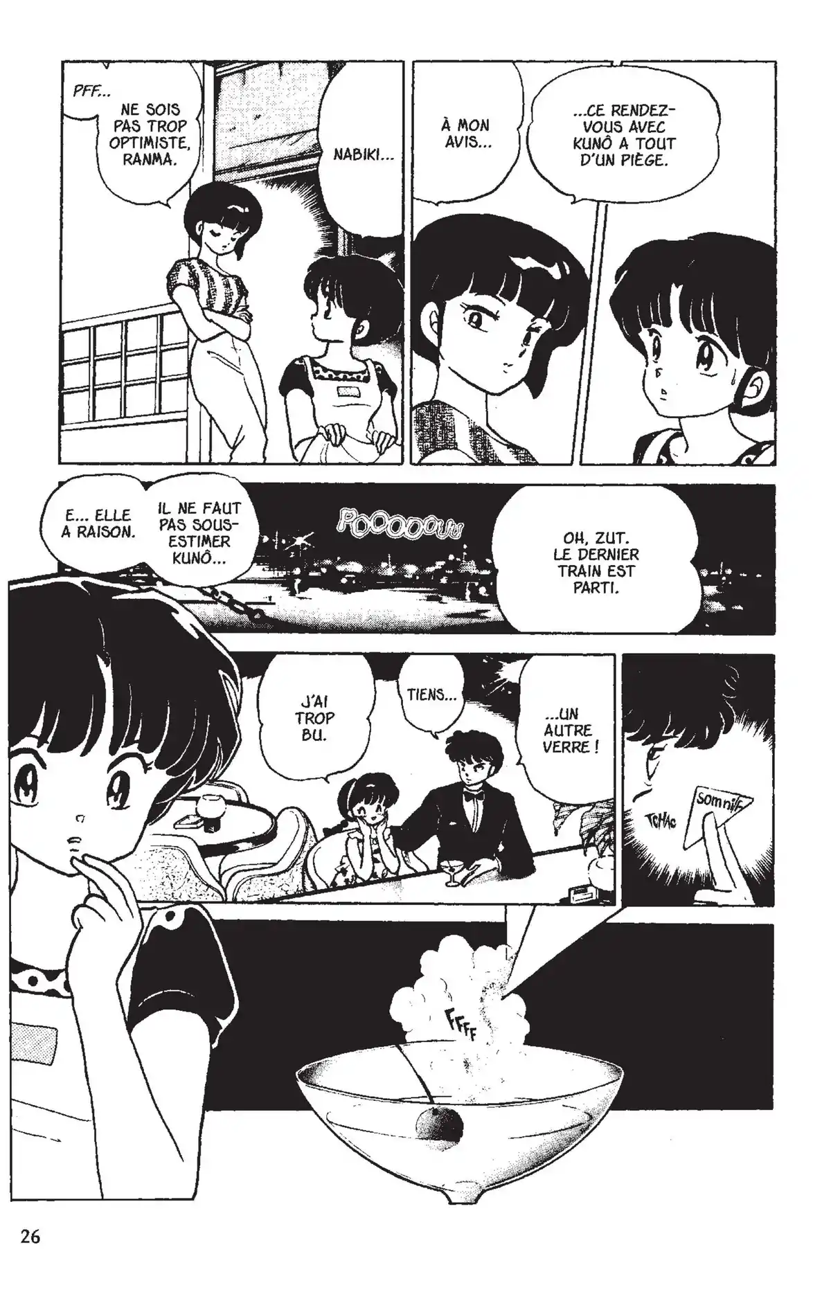 Ranma ½ Volume 15 page 23