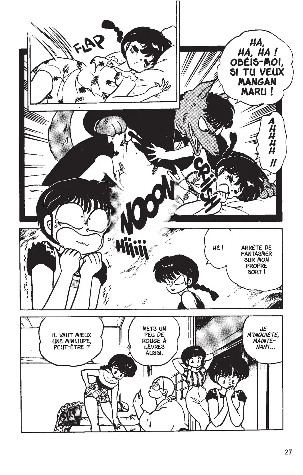 Ranma ½ Volume 15 page 24