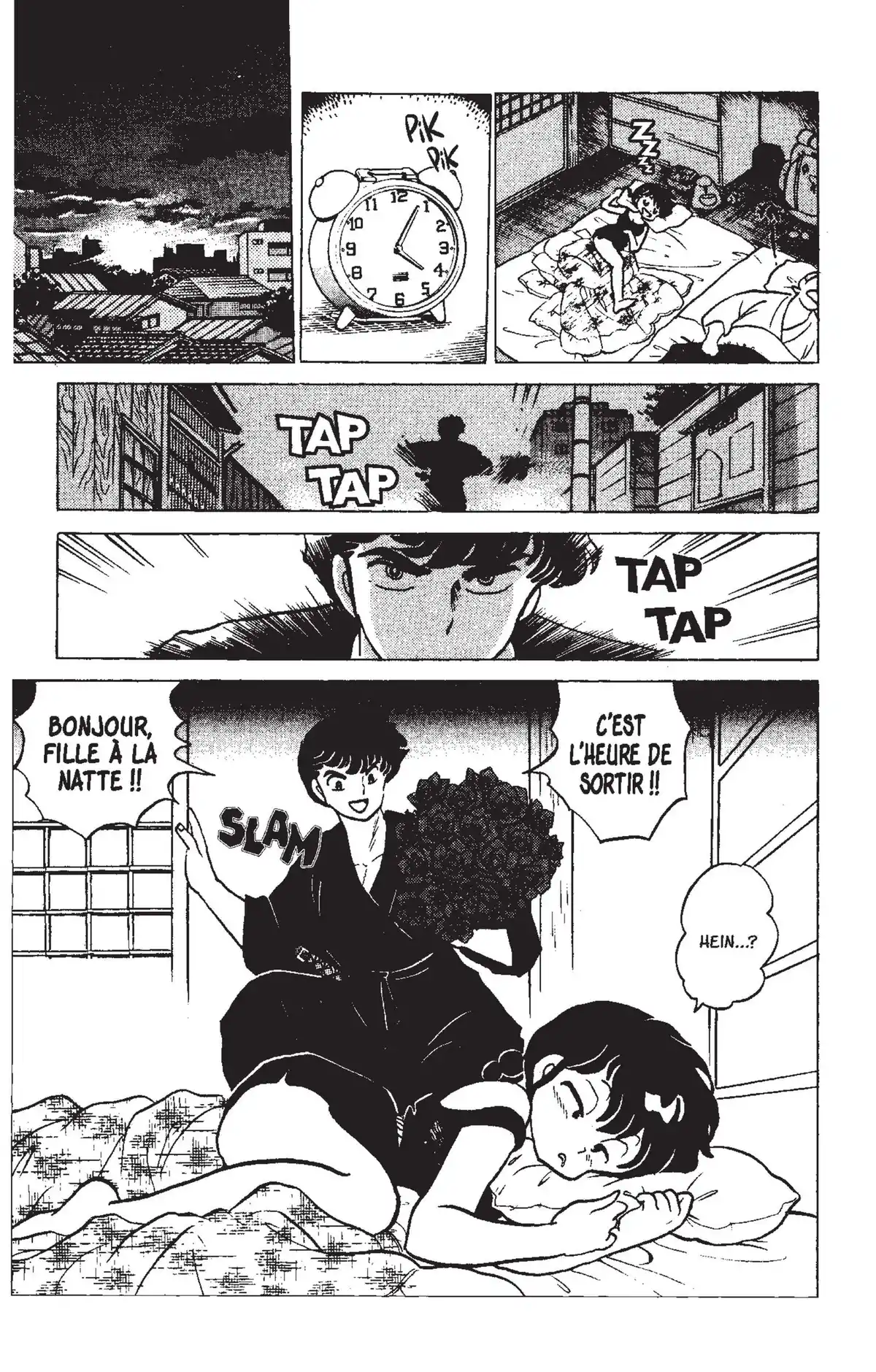 Ranma ½ Volume 15 page 25