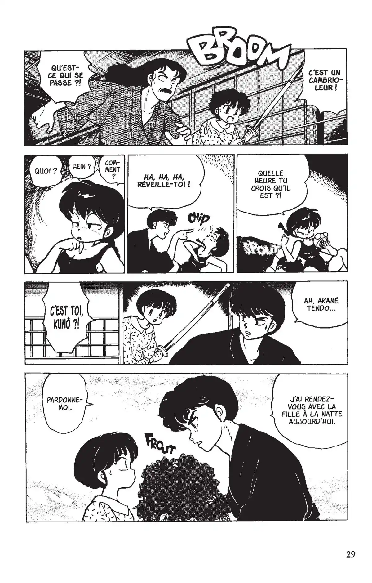 Ranma ½ Volume 15 page 26