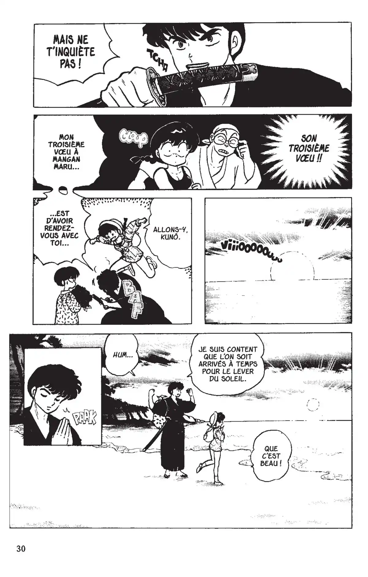 Ranma ½ Volume 15 page 27